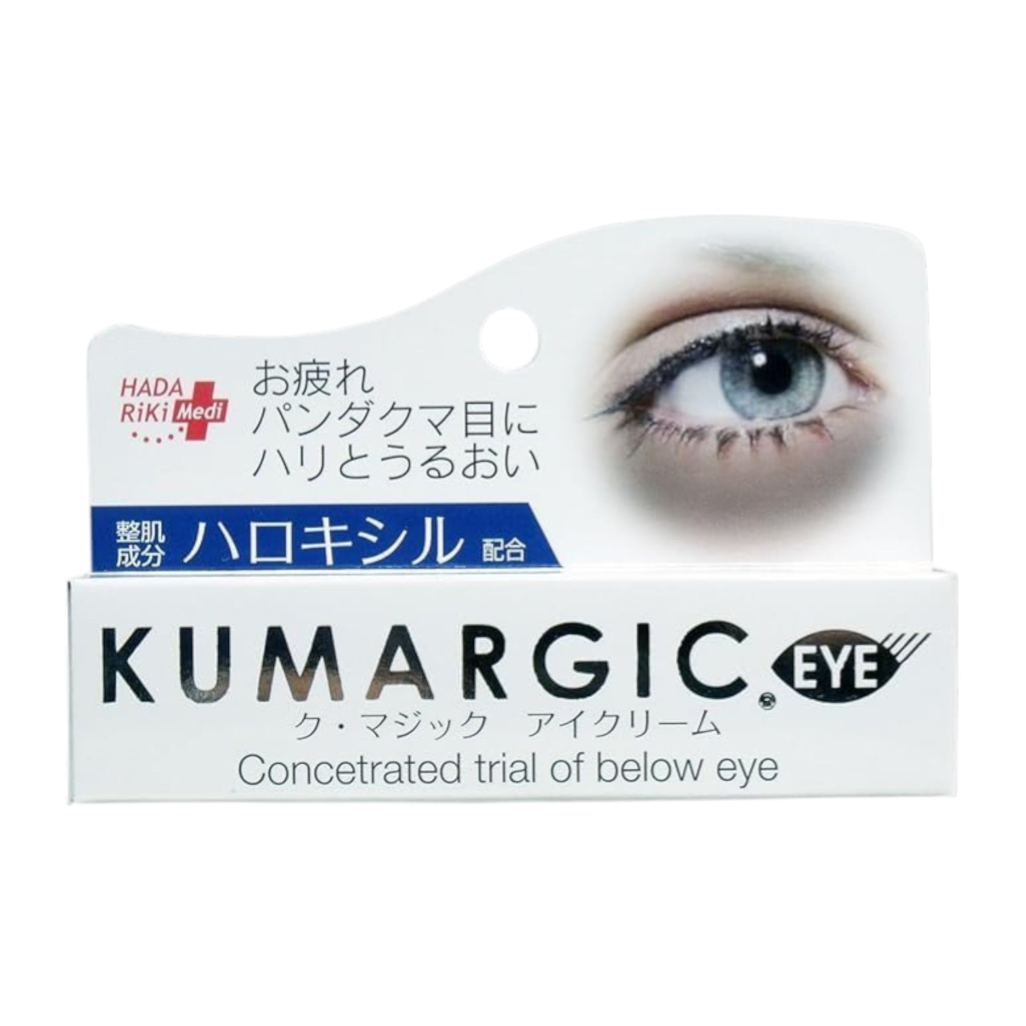 Kumargic Eye Cream for Dark Circles 20g