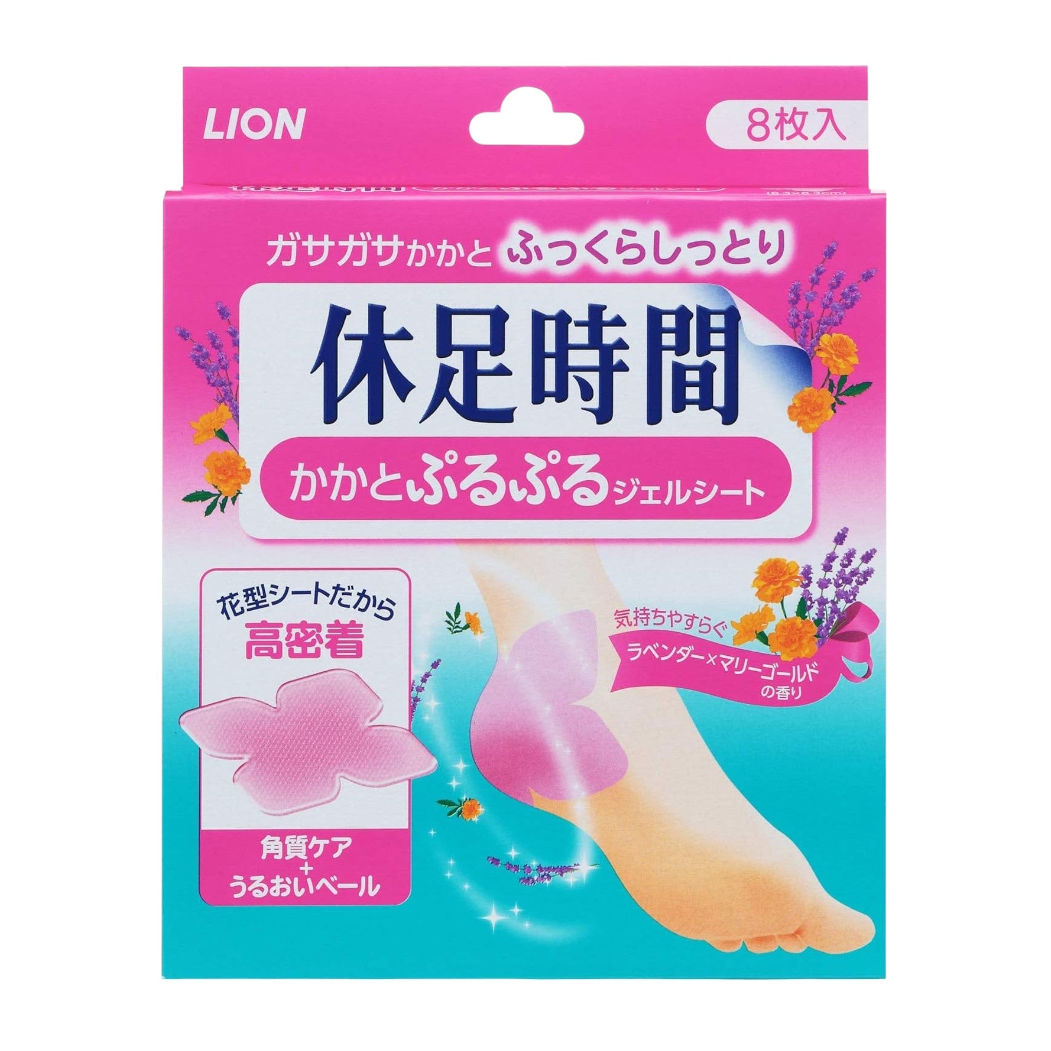 Kyusoku Jikan Heel Moisture Gel Sheets 8 Sheets