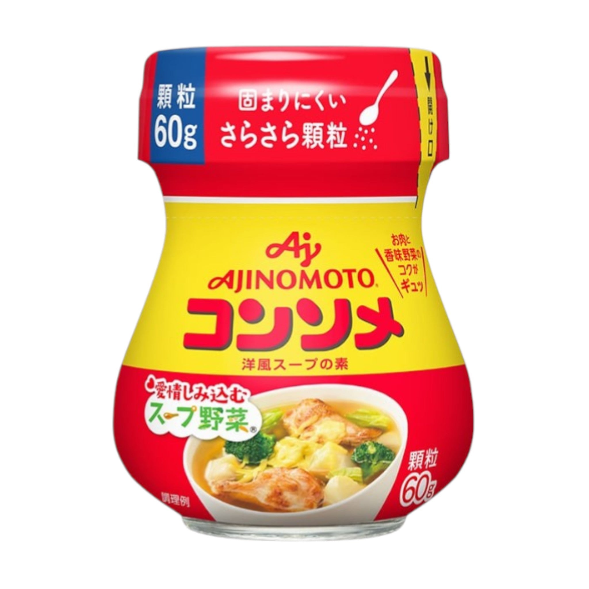 Ajinomoto KK Consommé Granules 60g Bottle