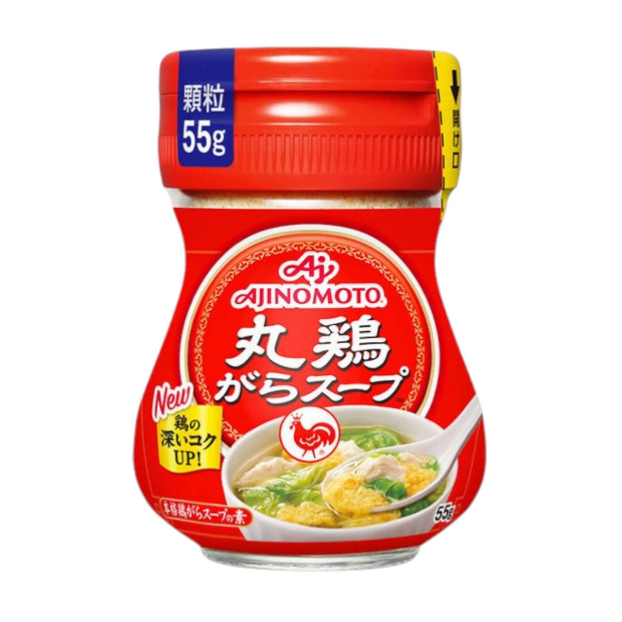 Ajinomoto Chicken Stock Powder 55g