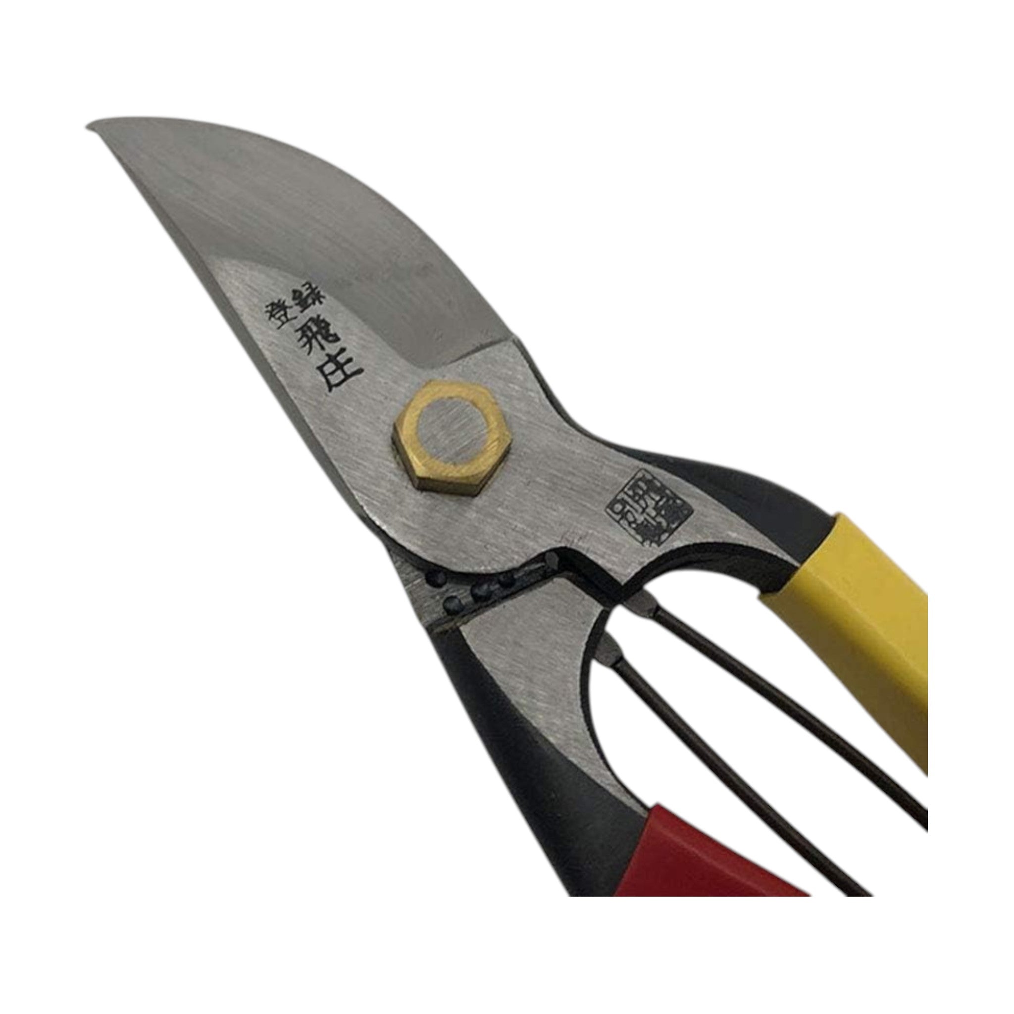 Tobisho Pruning Shears SR Type 1 200mm PS-01