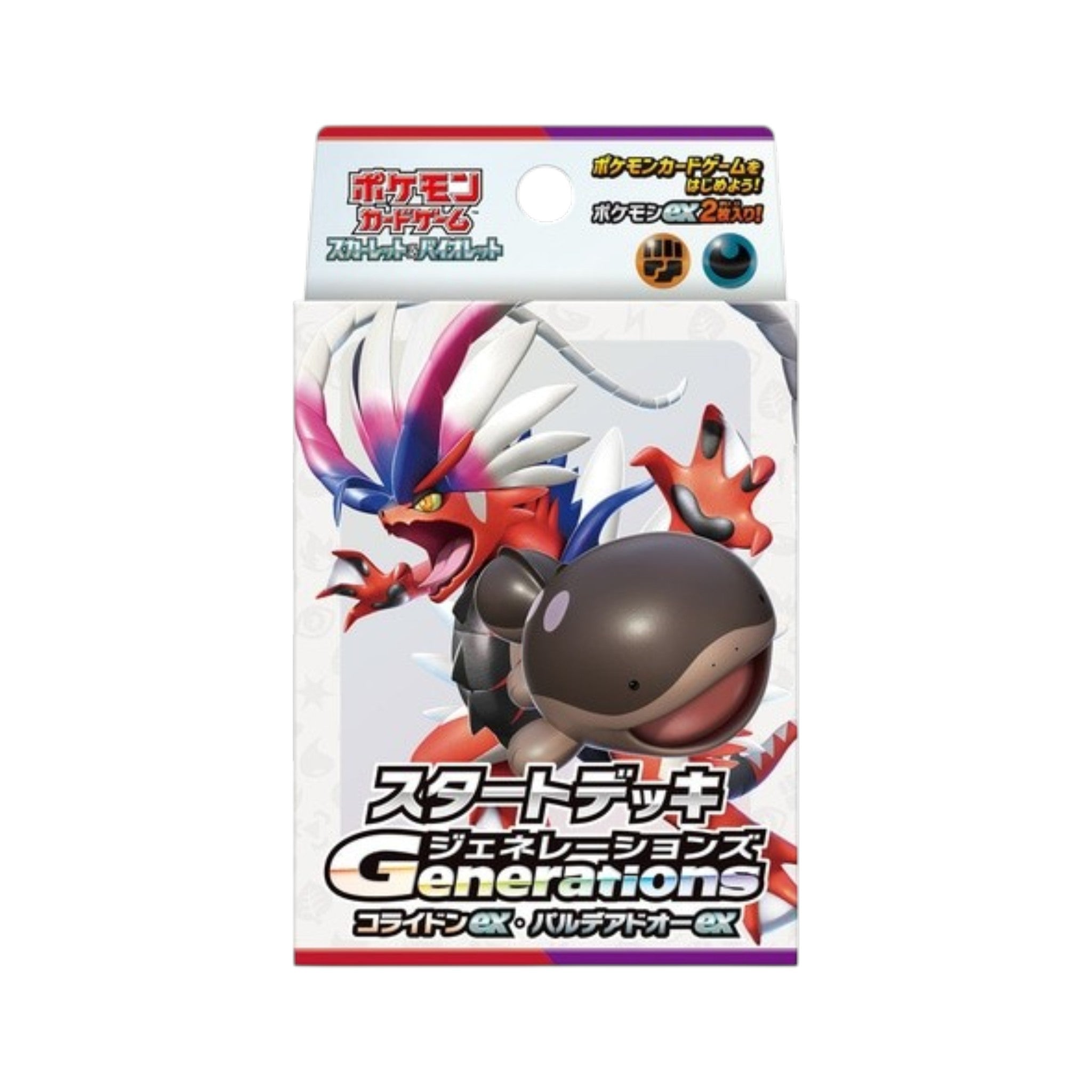 Pokémon TCG Start Deck Generations: Koraidon ex & Paldean Clodsire ex