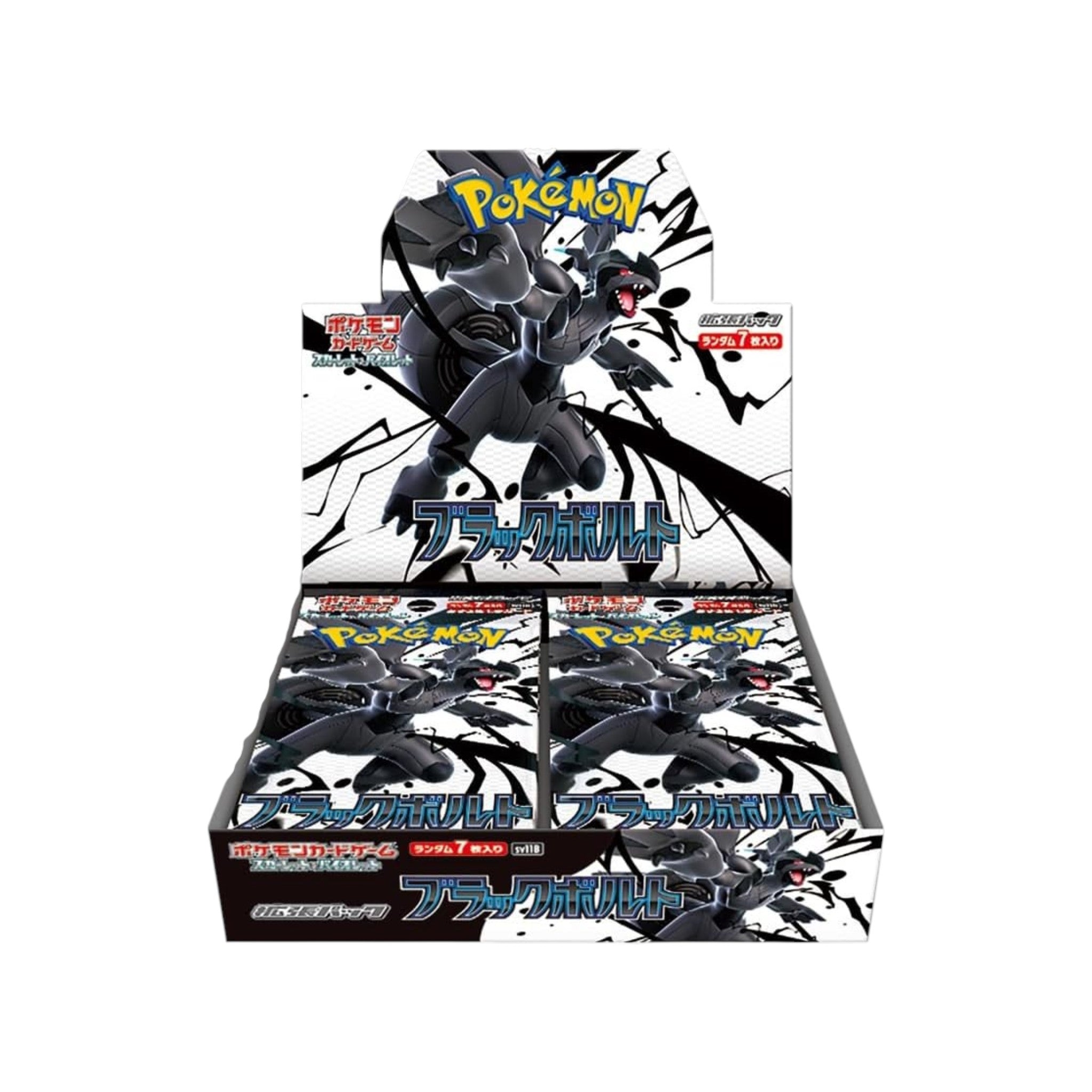 Pokemon TCG Black Bolt (SV11B) Expansion Pack Booster Box