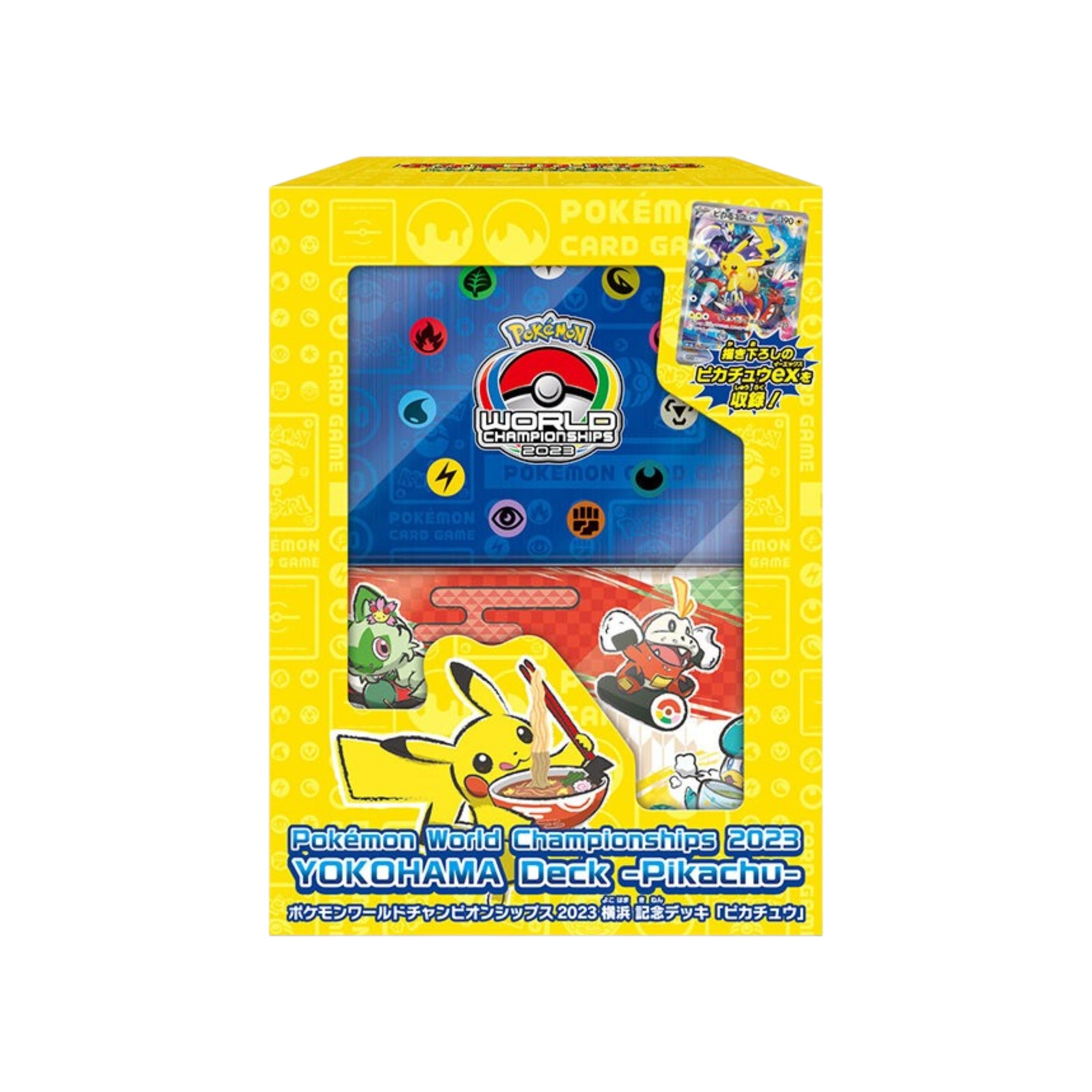 Pokemon TCG World Championships 2023 Yokohama Commemorative Deck Pikachu Box