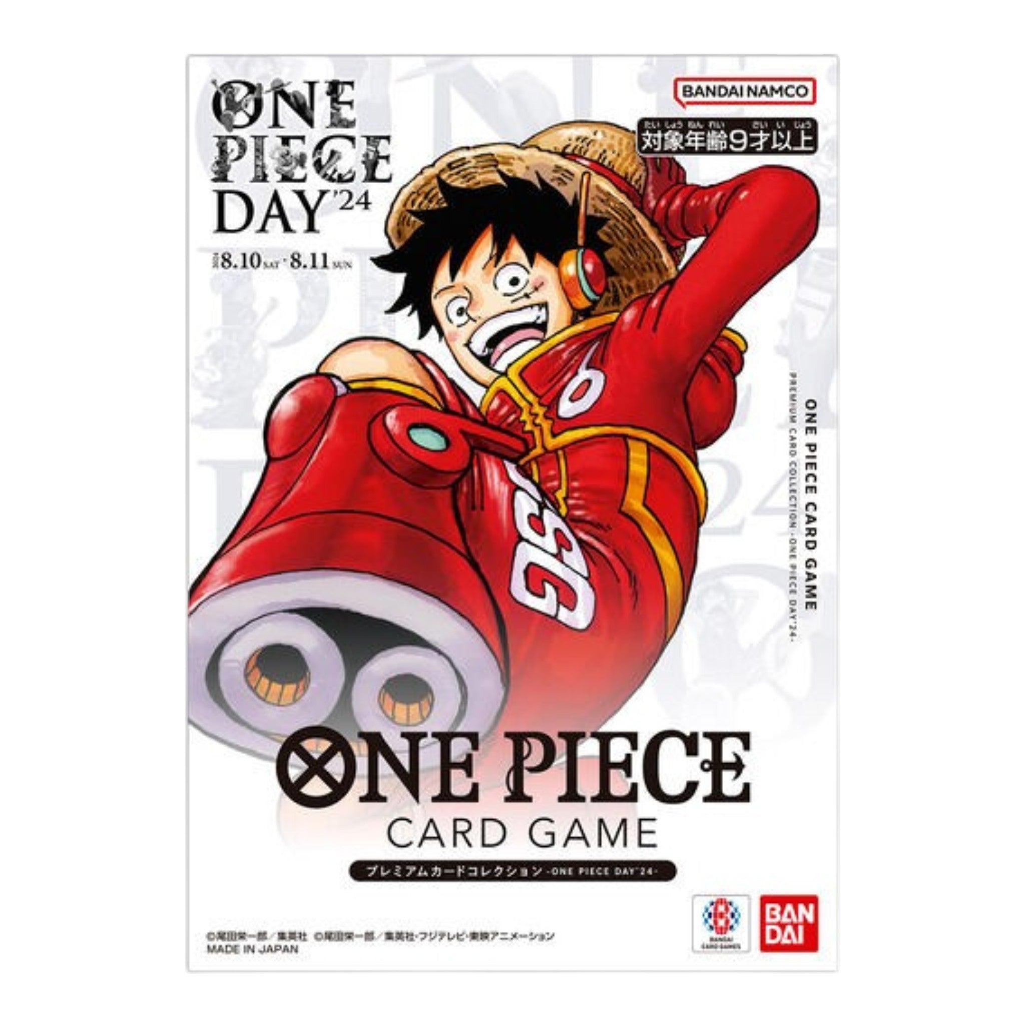 One Piece Card Game Premium Card Collection One Piece Day 24