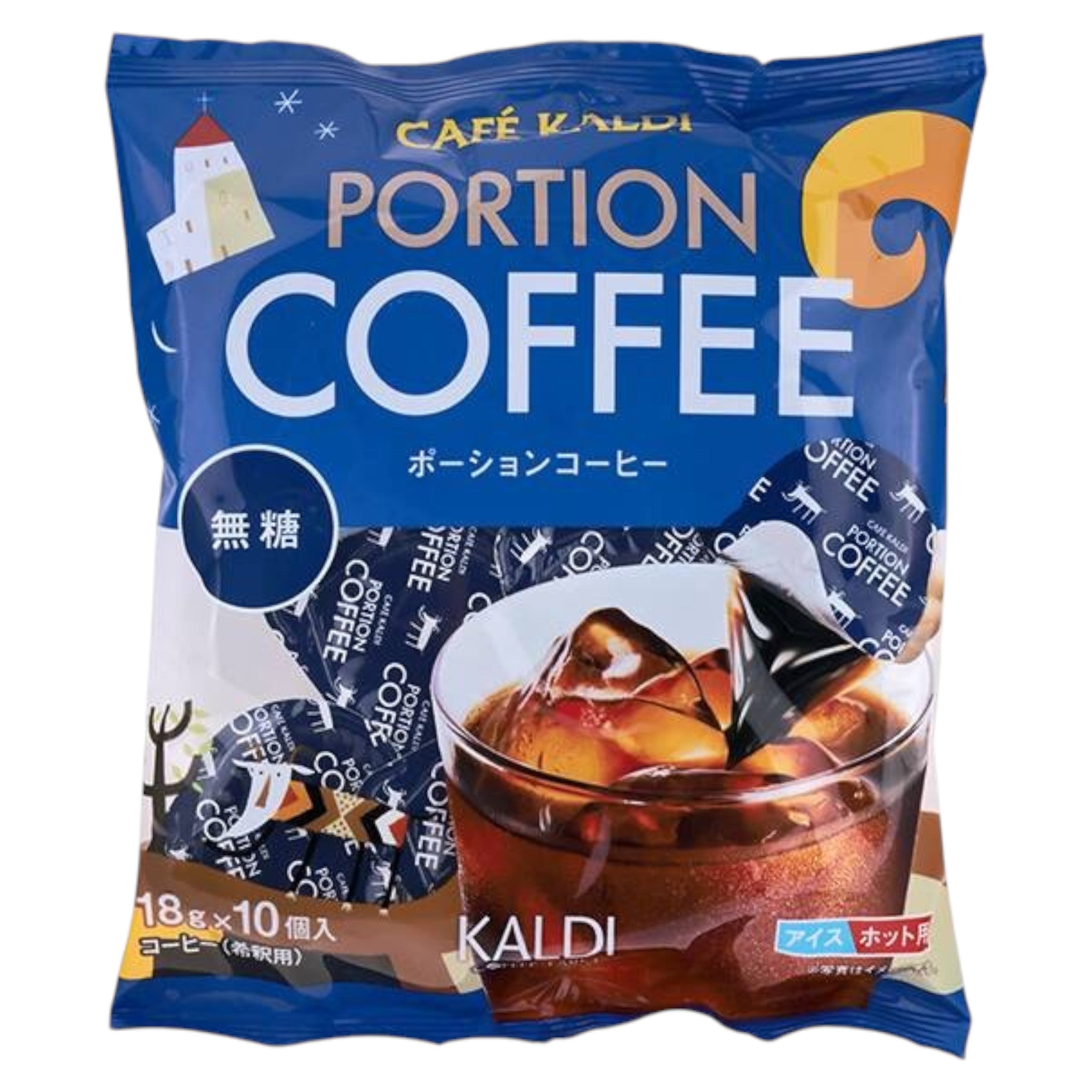 Kaldi Portion Coffee Unsweetened 10 Pack