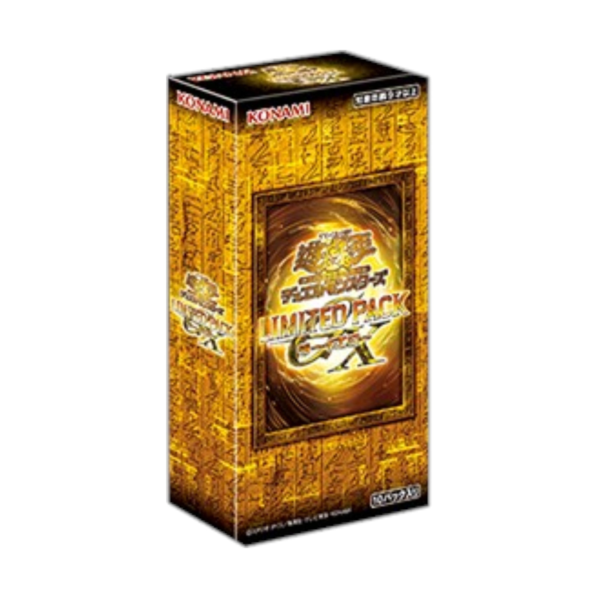 Yu-Gi-Oh Limited Pack GX Ra Yellow LPG2 Box Japanese