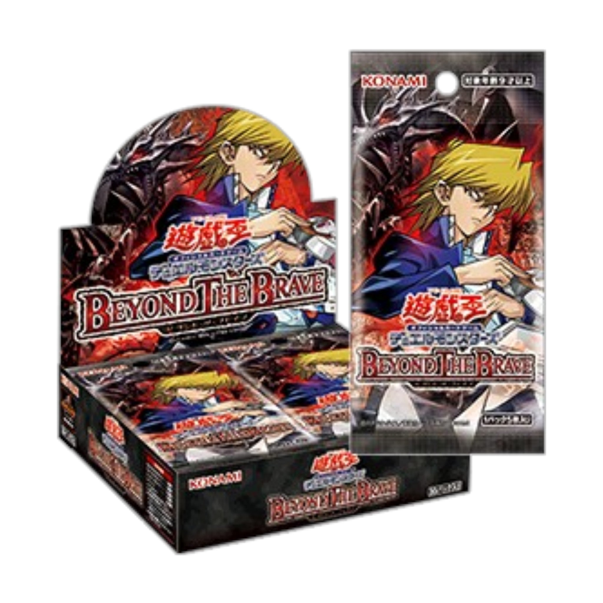 Caja de sobres Yu-Gi-Oh! Beyond the Brave japonesa