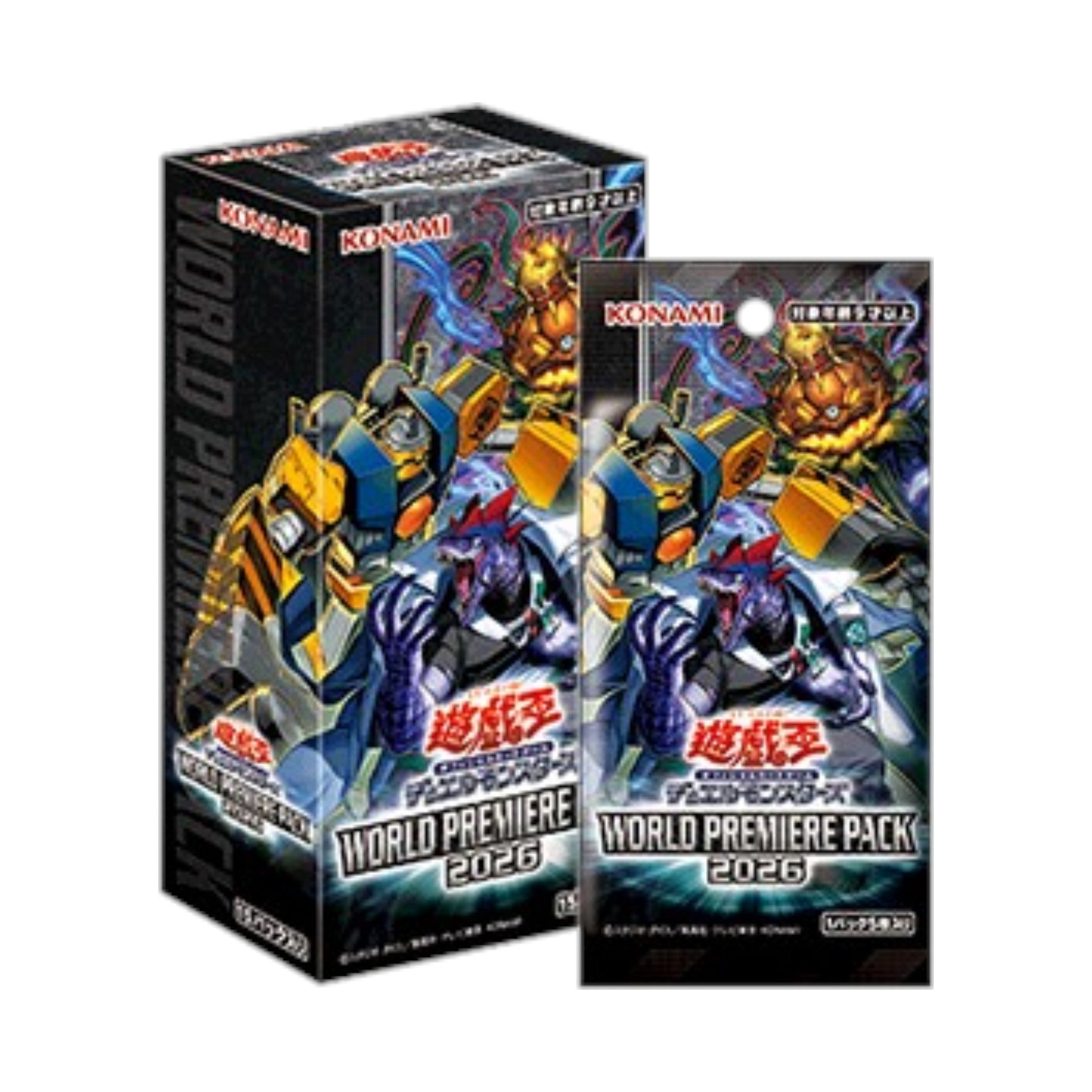 Yu-Gi-Oh World Premiere Pack 2026 Booster-Box, Japanisch