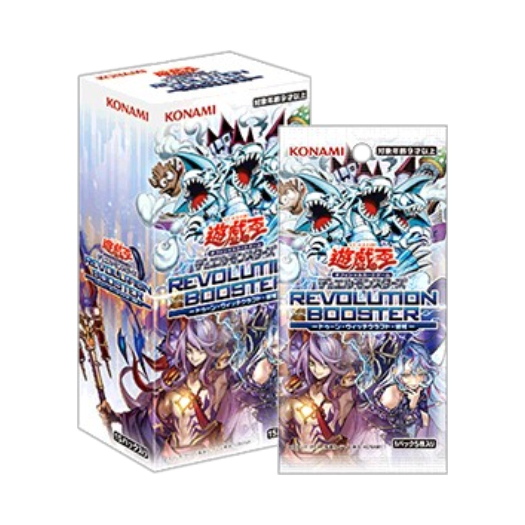 Yu-Gi-Oh Revolution Booster Toon Witchcrafter Unchained Box Japanese