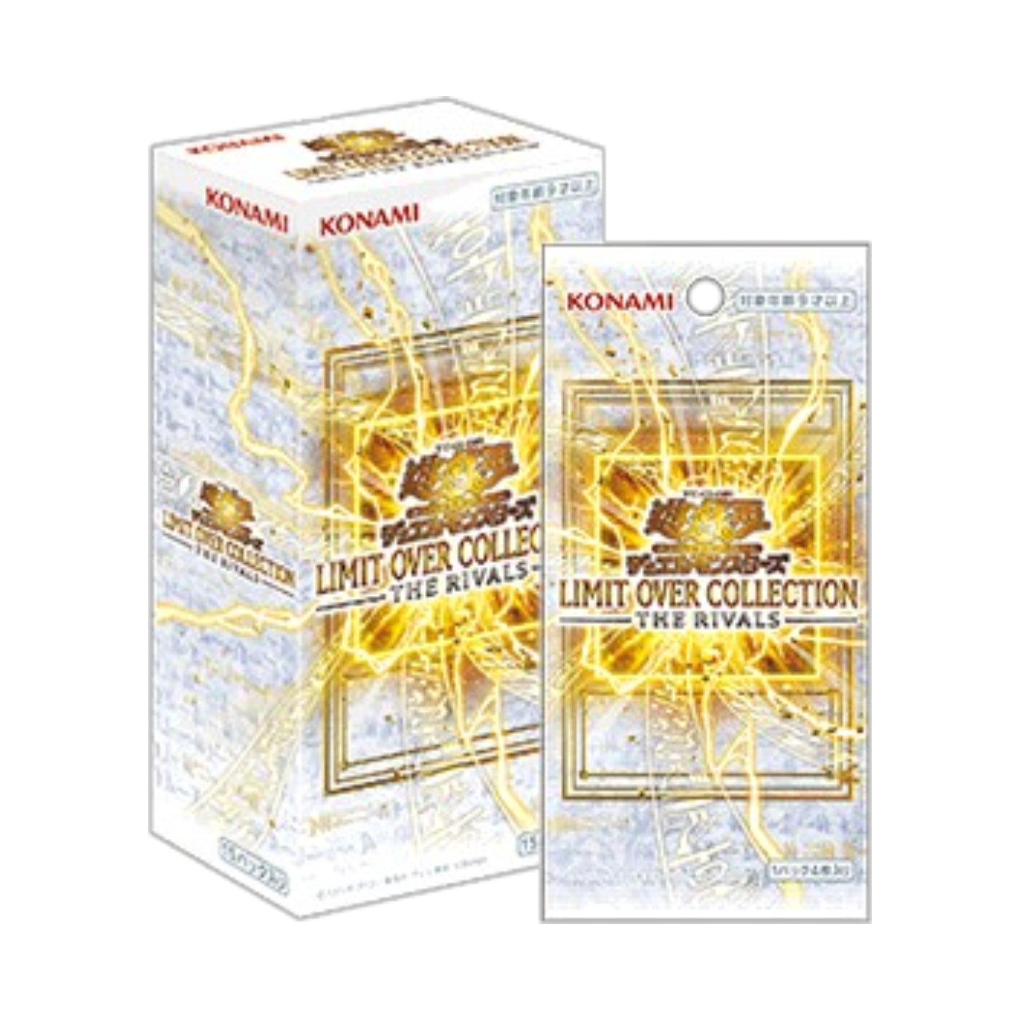 Yu-Gi-Oh Limit Over Collection The Rivals Box Japanese