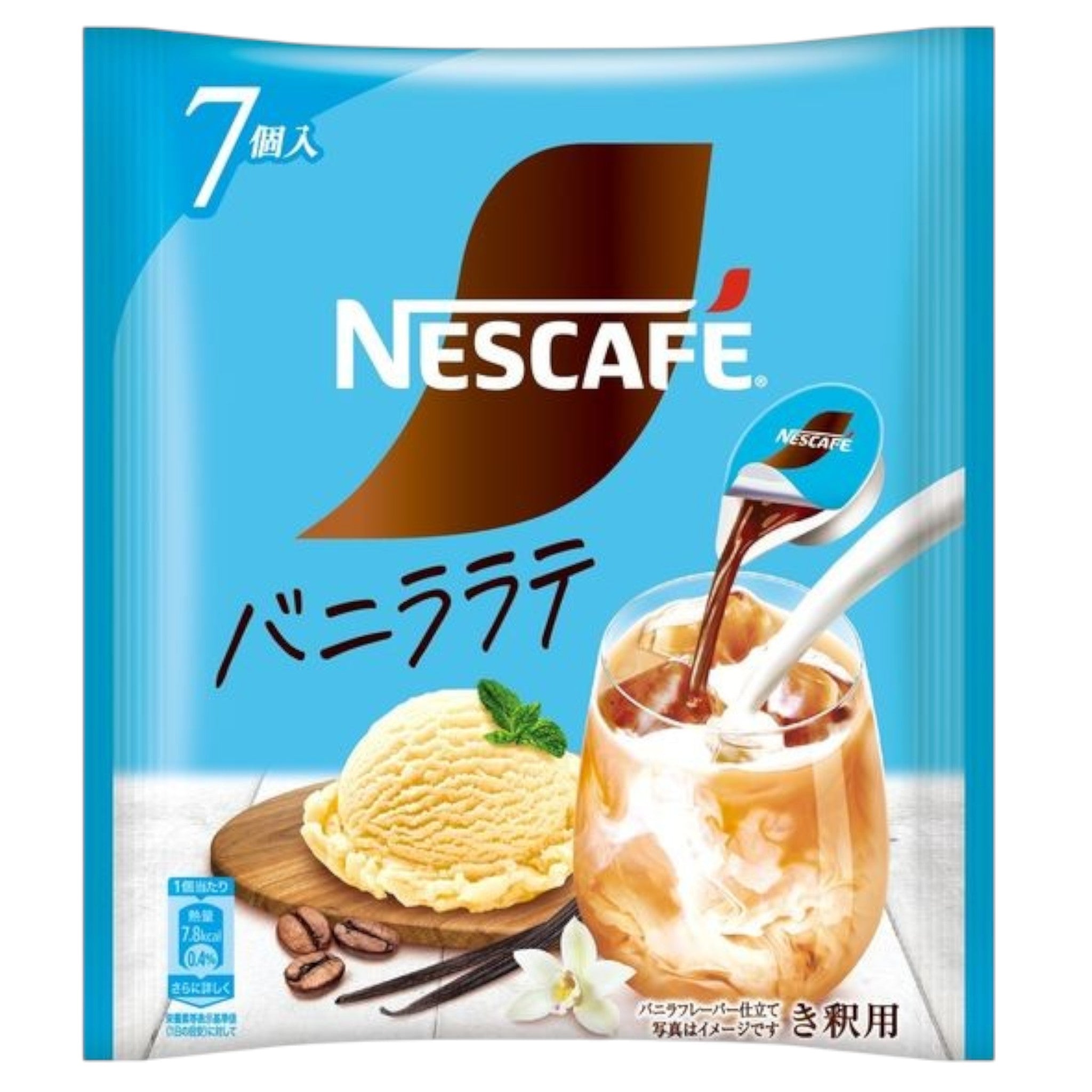 Nestlé Nescafé Portion Vanilla Latte 7pcs
