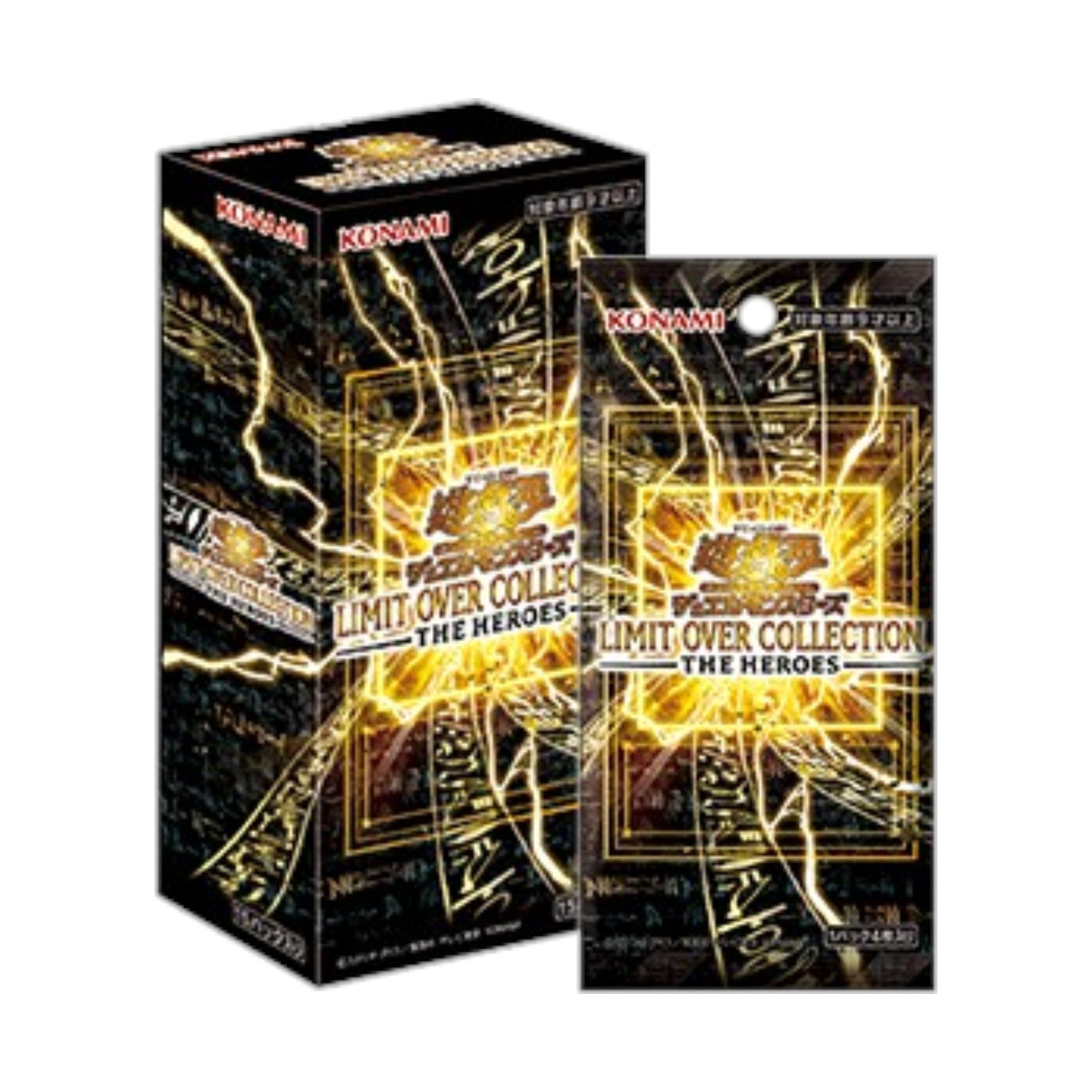 Yu-Gi-Oh Limit Over Collection The Heroes Box Japanese