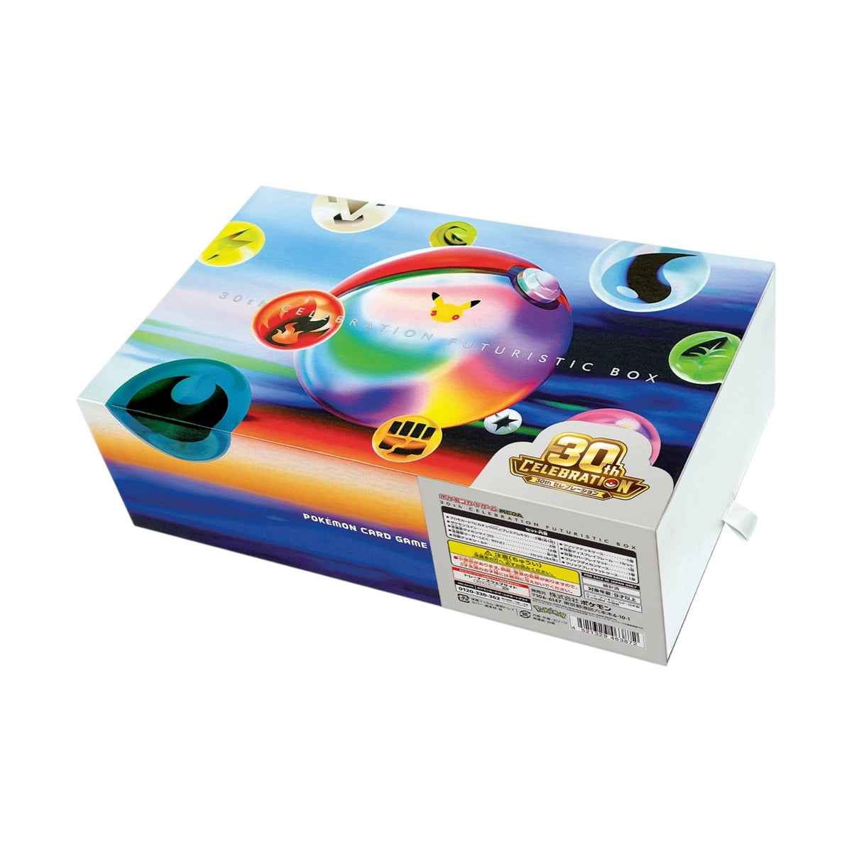 Pokemon Card Game 30th Celebration Futuristic Box Japanese
