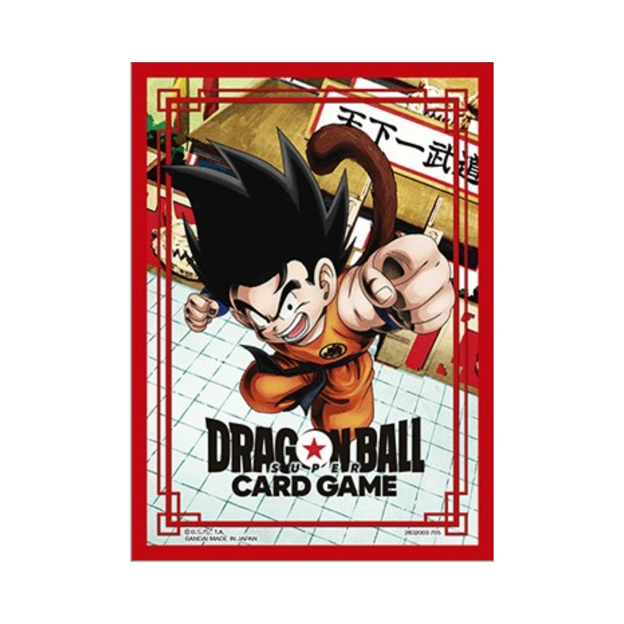 Dragon Ball Fusion World Card Sleeves Limited Edition 04 Son Goku Japanese