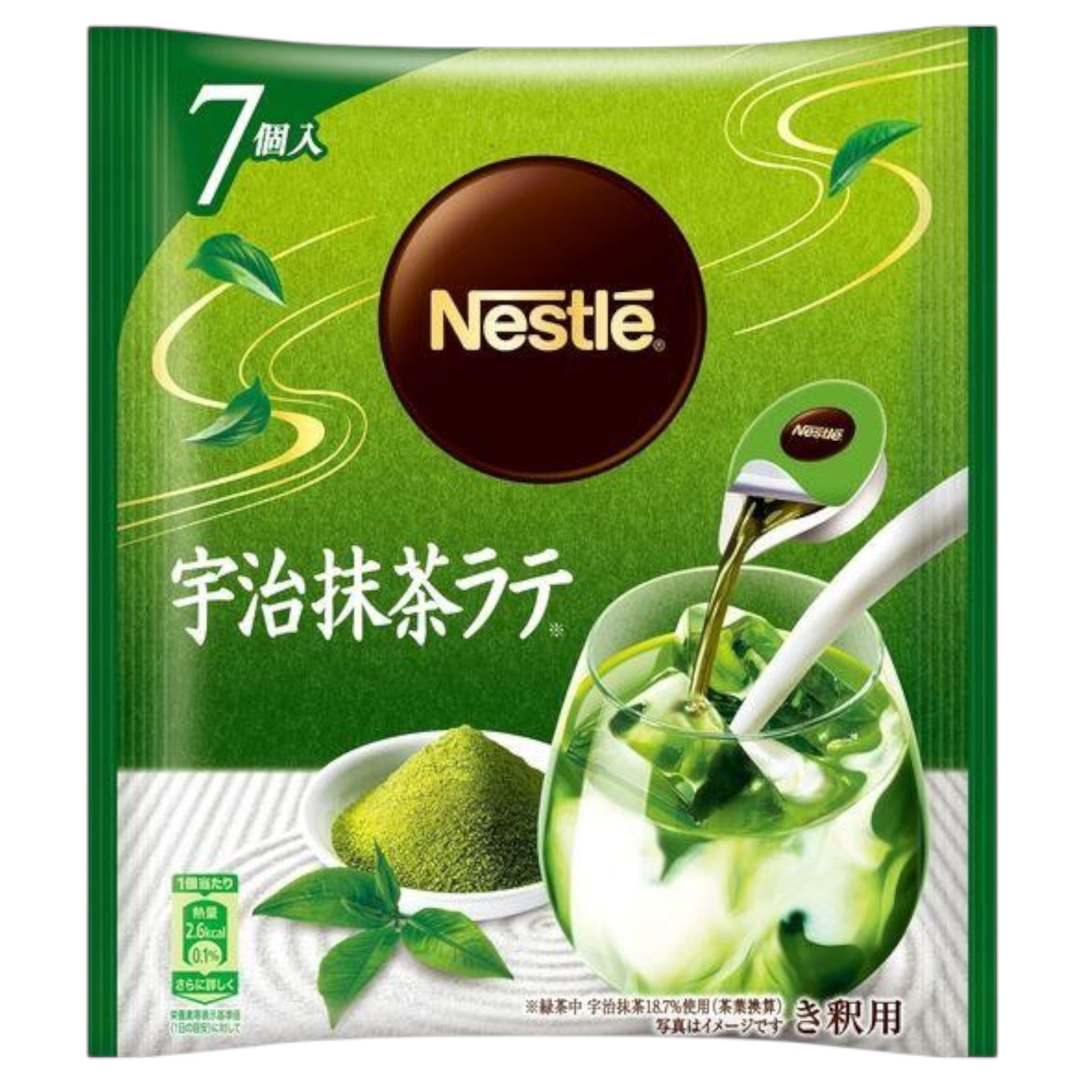 Nestlé Nescafé Portion Uji Matcha Latte 7pcs