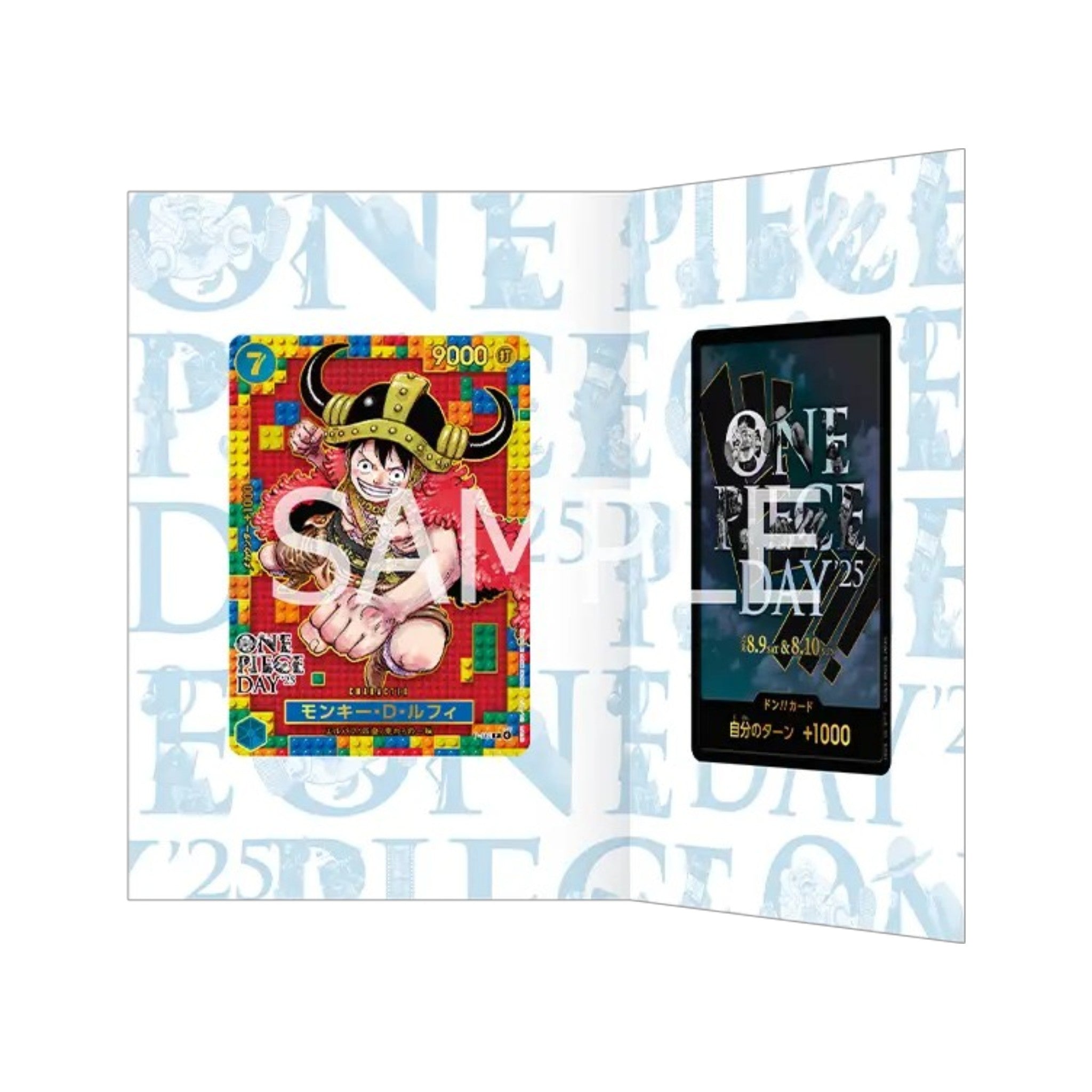 One Piece Card Game Premium Card Collection One Piece Day 2025 Japanese