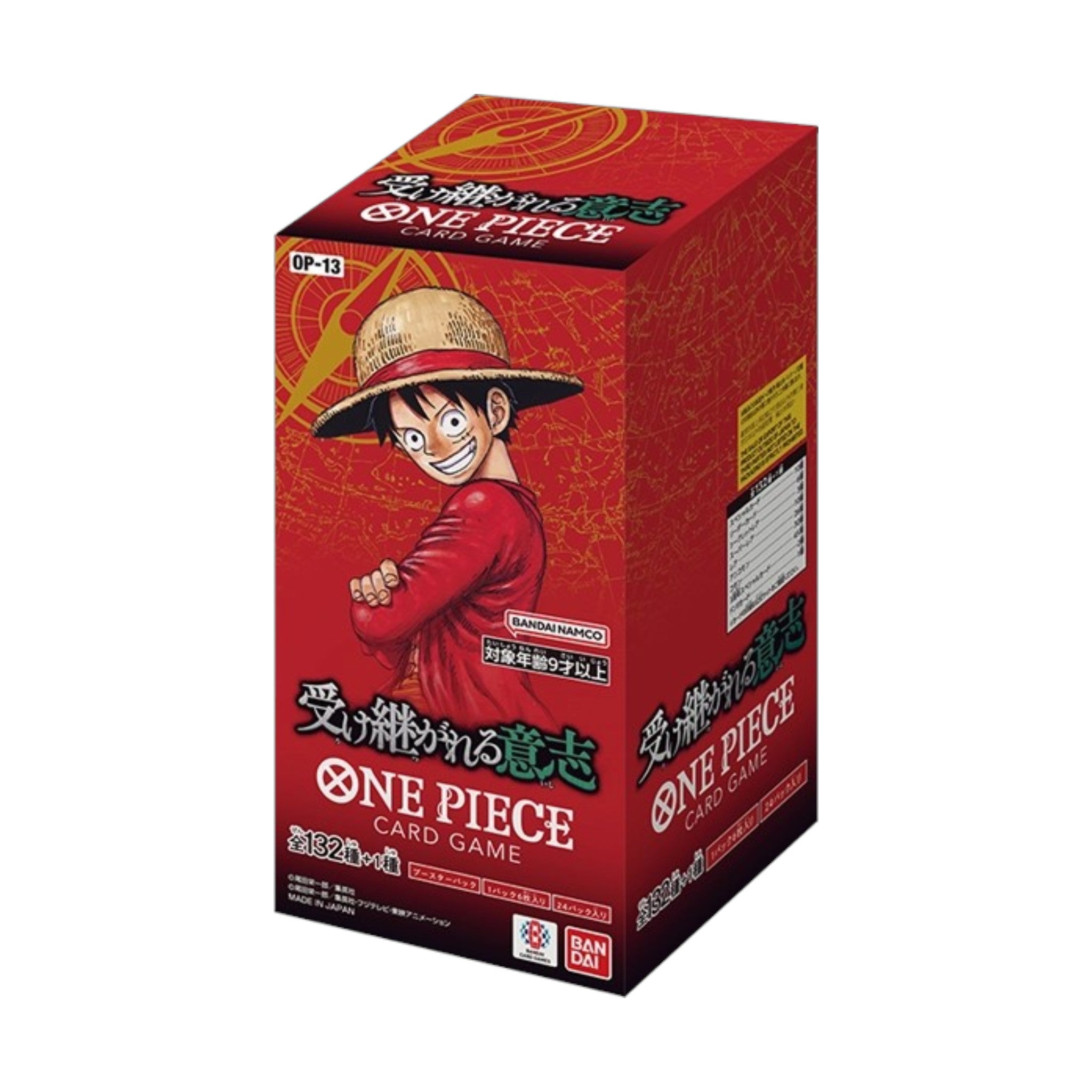 One Piece Card Game Inherited Will OP-13 Booster Box Japanese