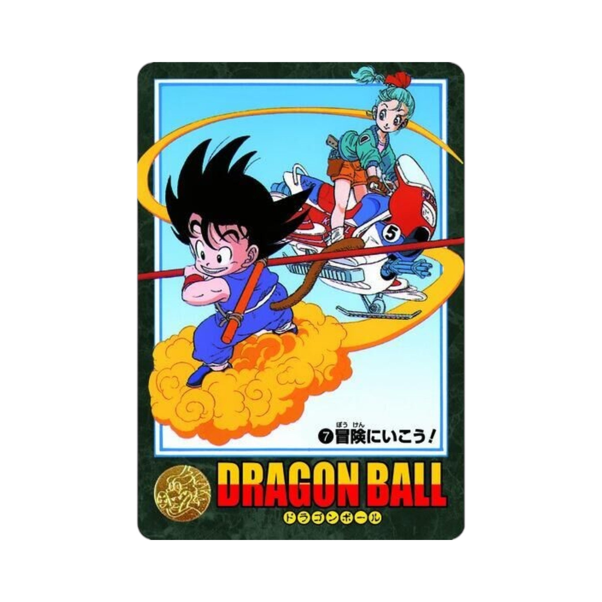 Dragon Ball Carddass Visual Adventure Premium Set Vol.1 Japanese