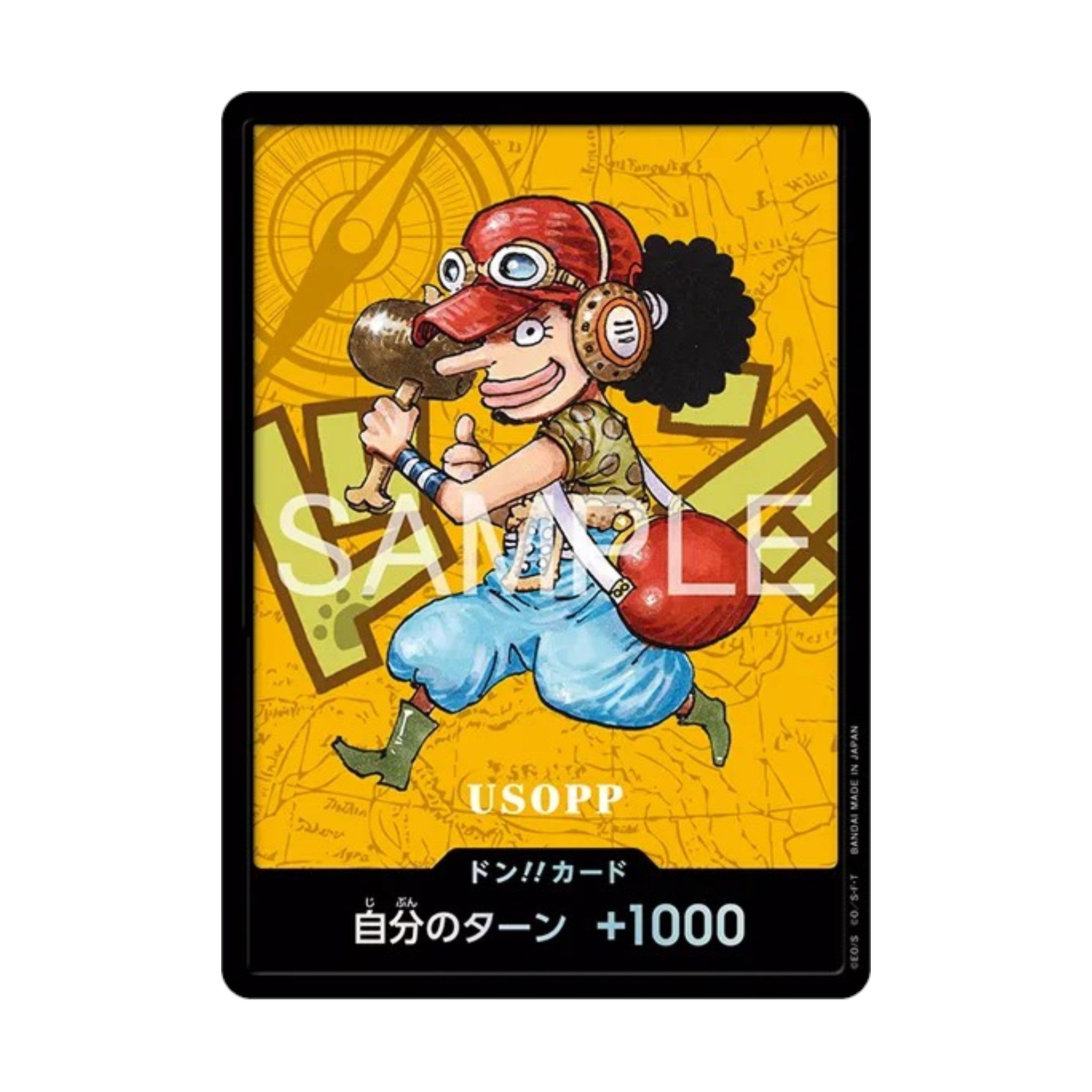 One Piece Card Game Premium Card Collection Kumamoto Special Japanese