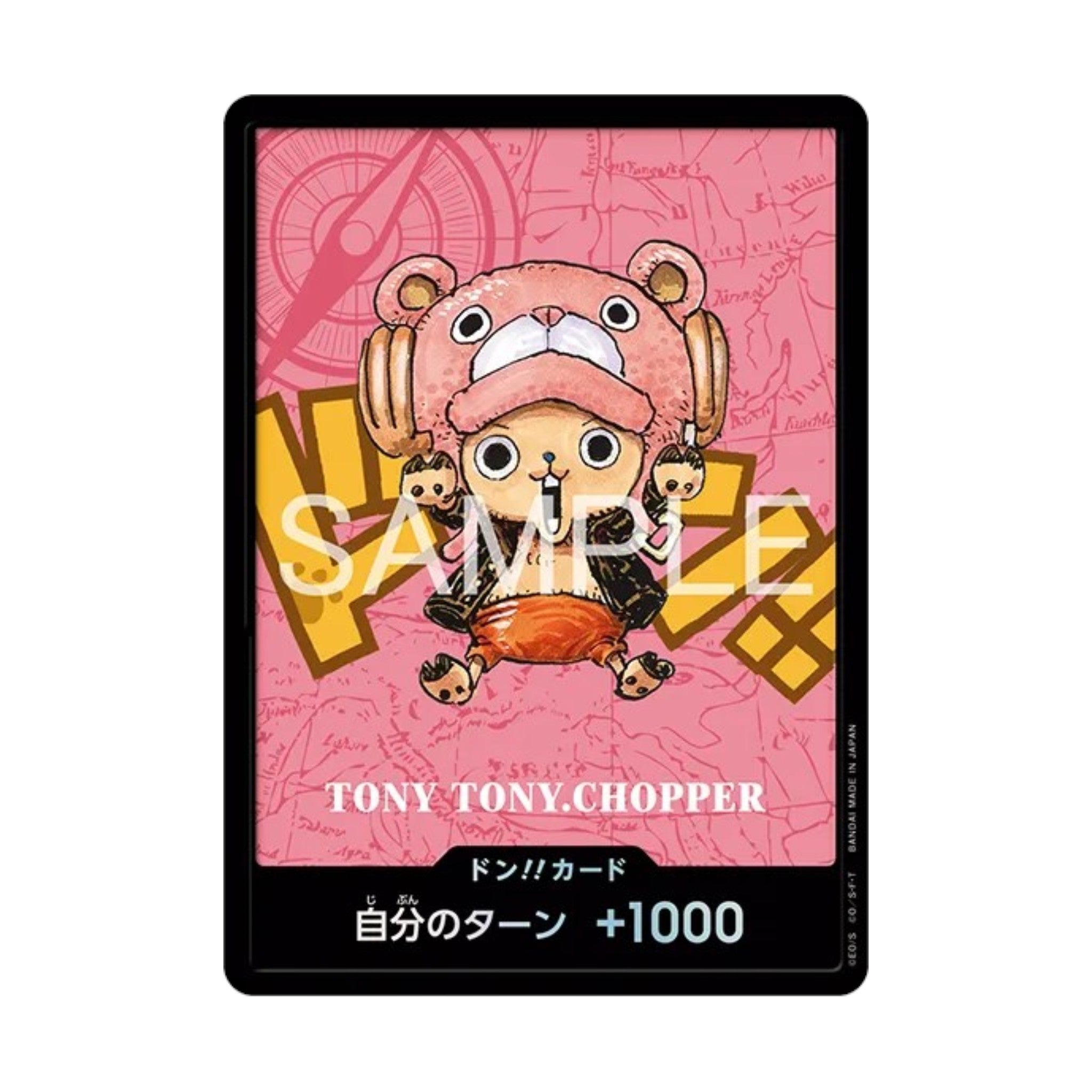 One Piece Card Game Premium Card Collection Kumamoto Special Japanese