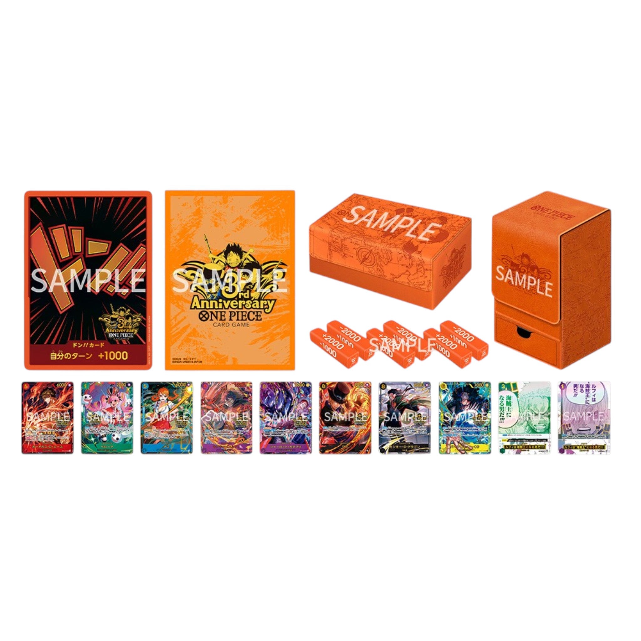 One Piece Card Game 3rd Anniversary Set Japanese