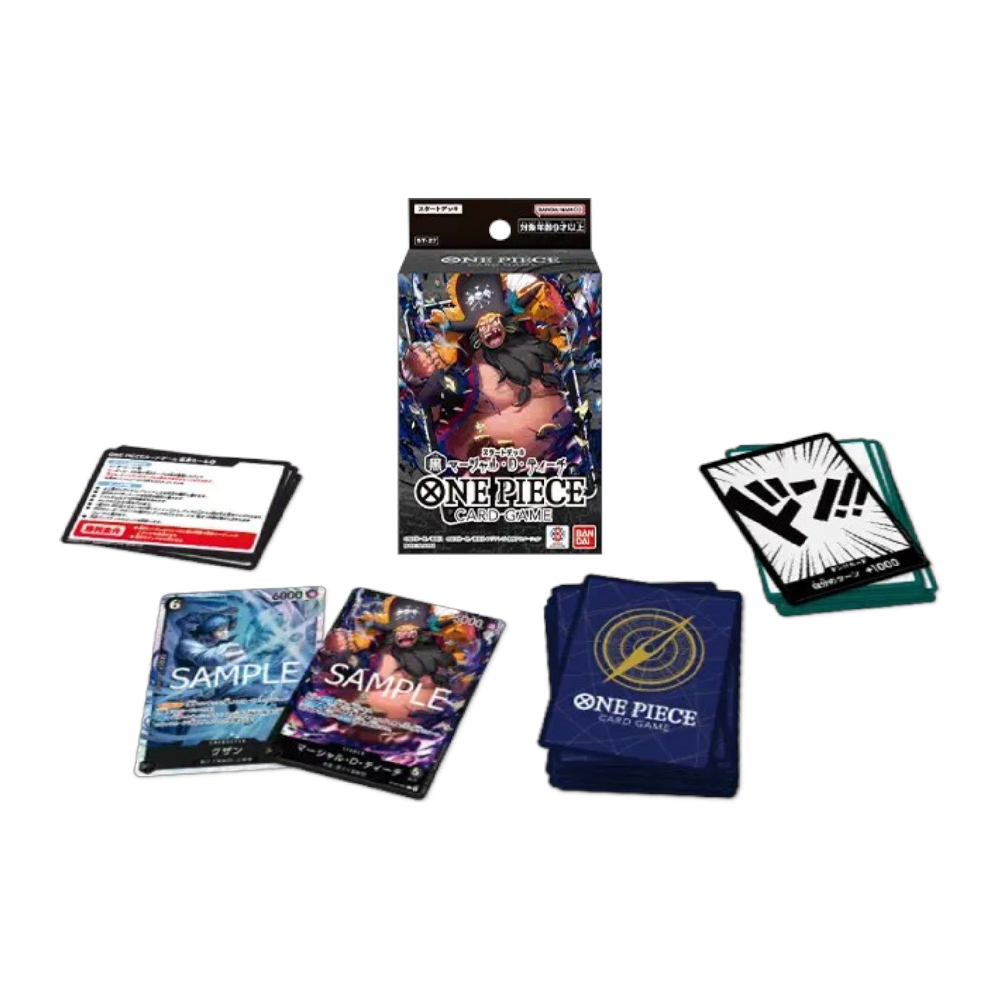 One Piece Card Game Starter Deck Black Marshall D Teach ST-27 Japanese