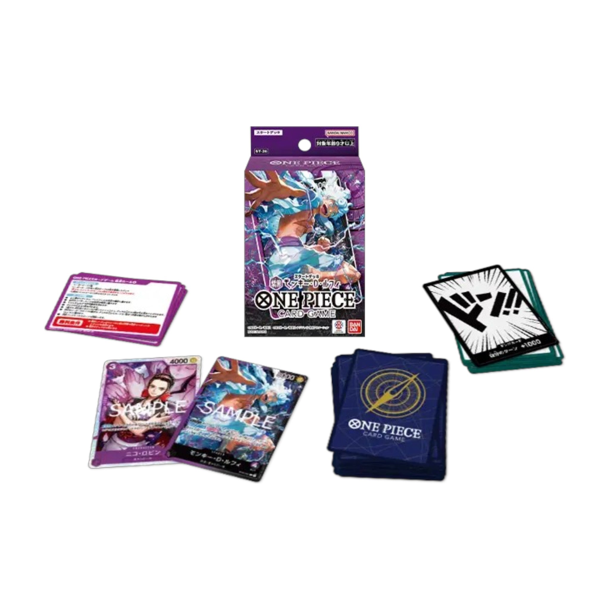 One Piece Card Game Starter Deck Purple Black Monkey D Luffy ST-26 Japanese
