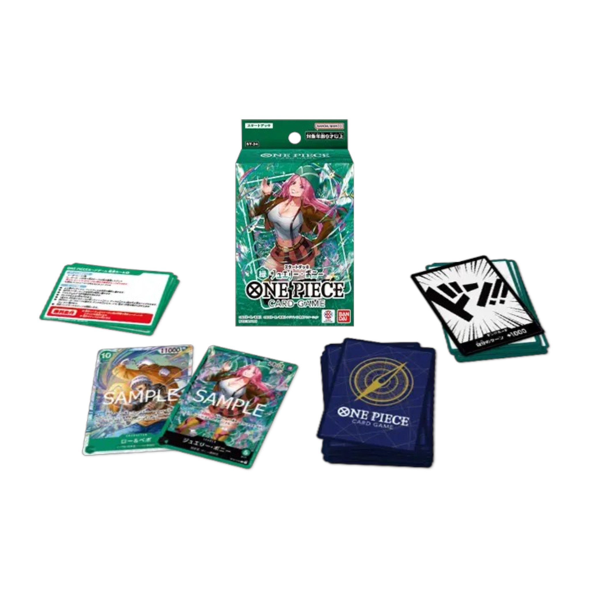 One Piece Card Game Starter Deck Green Jewelry Bonney ST-24 Japanese