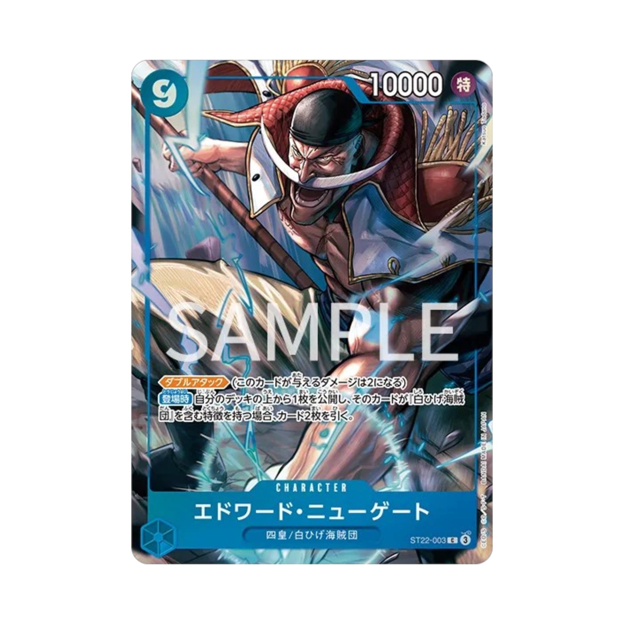 One Piece Card Game Premium Card Collection 6 Assort Vol.1 Japanese