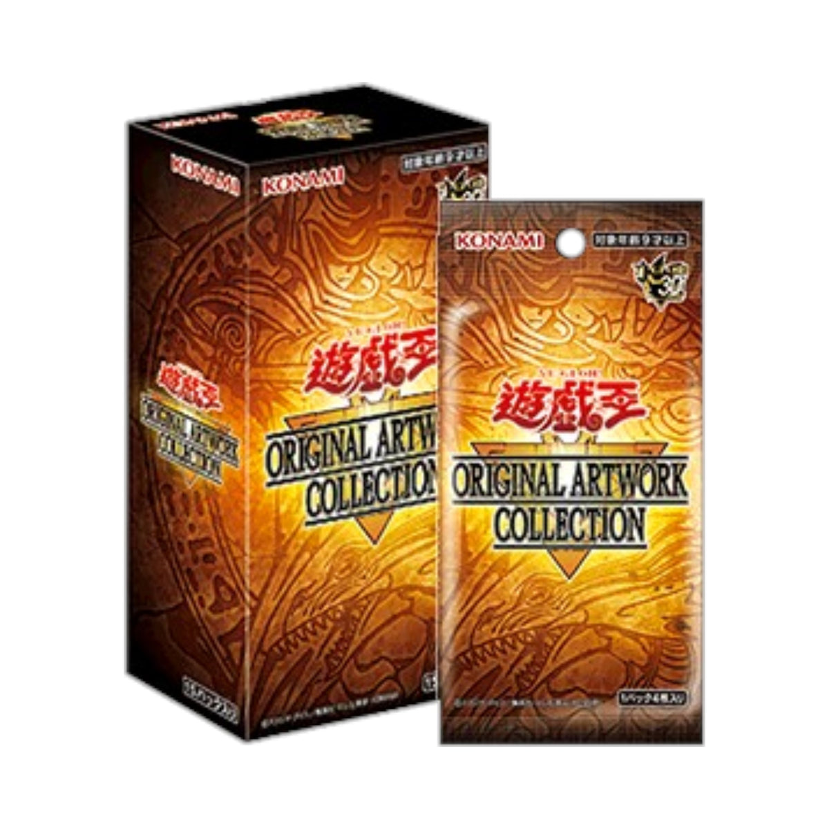 Yu-Gi-Oh Original Artwork Collection YAC1 Booster Box Japanese
