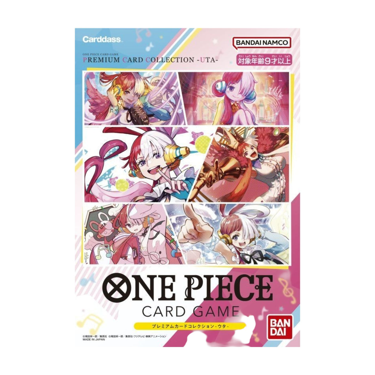 One Piece Card Game Premium Card Collection Uta Japanese