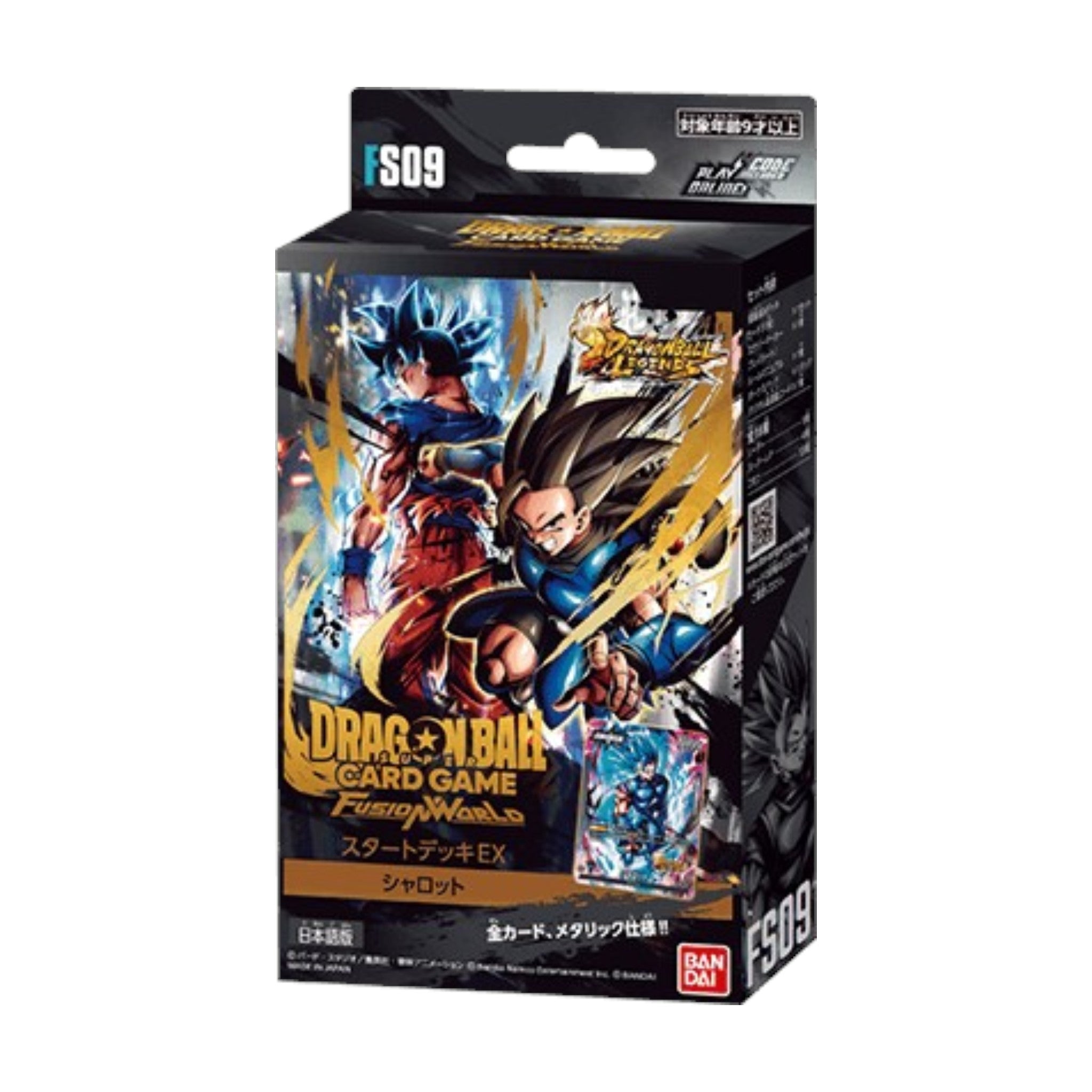 Dragon Ball Fusion World Starter-Deck EX Shallot FS09 Japanisch