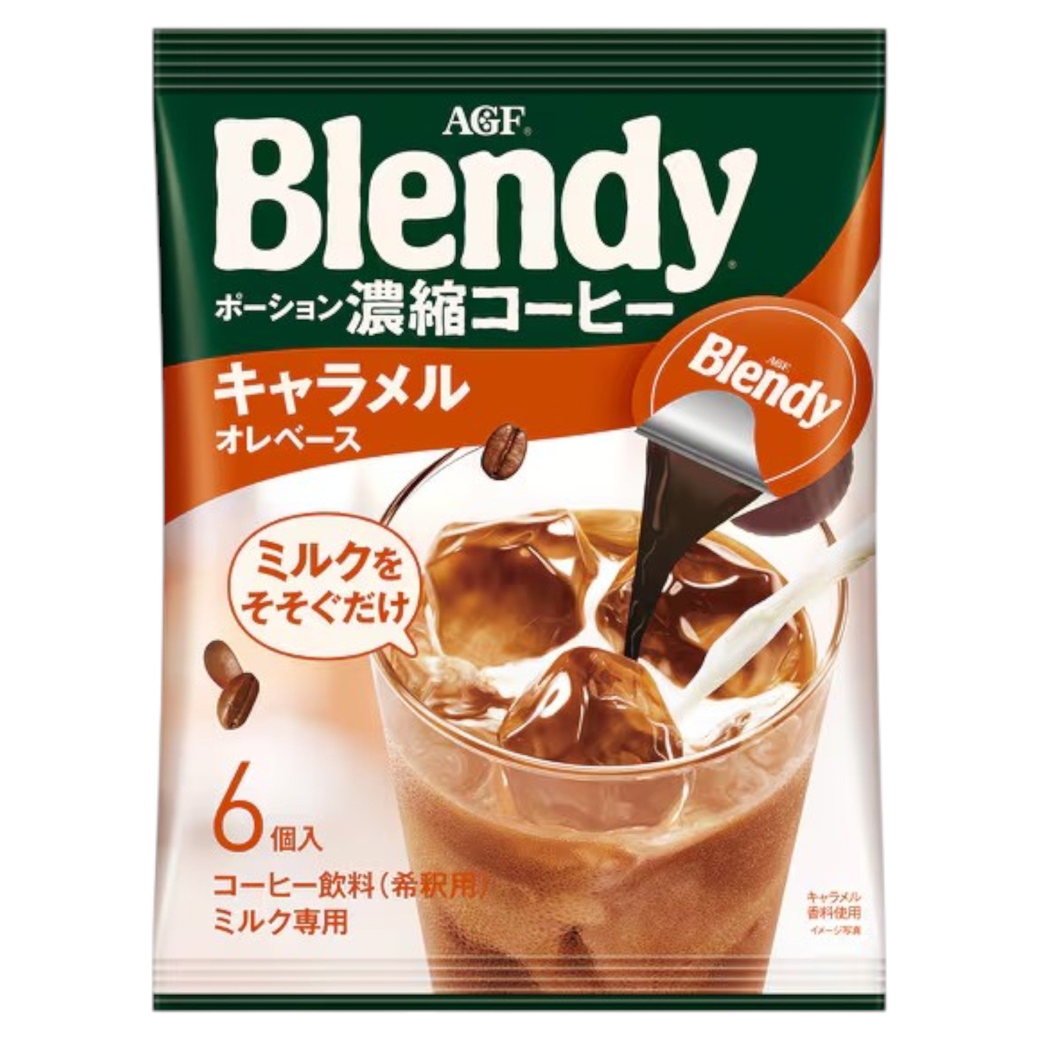AGF Blendy Portion Caramel Latte Base 6 Pack