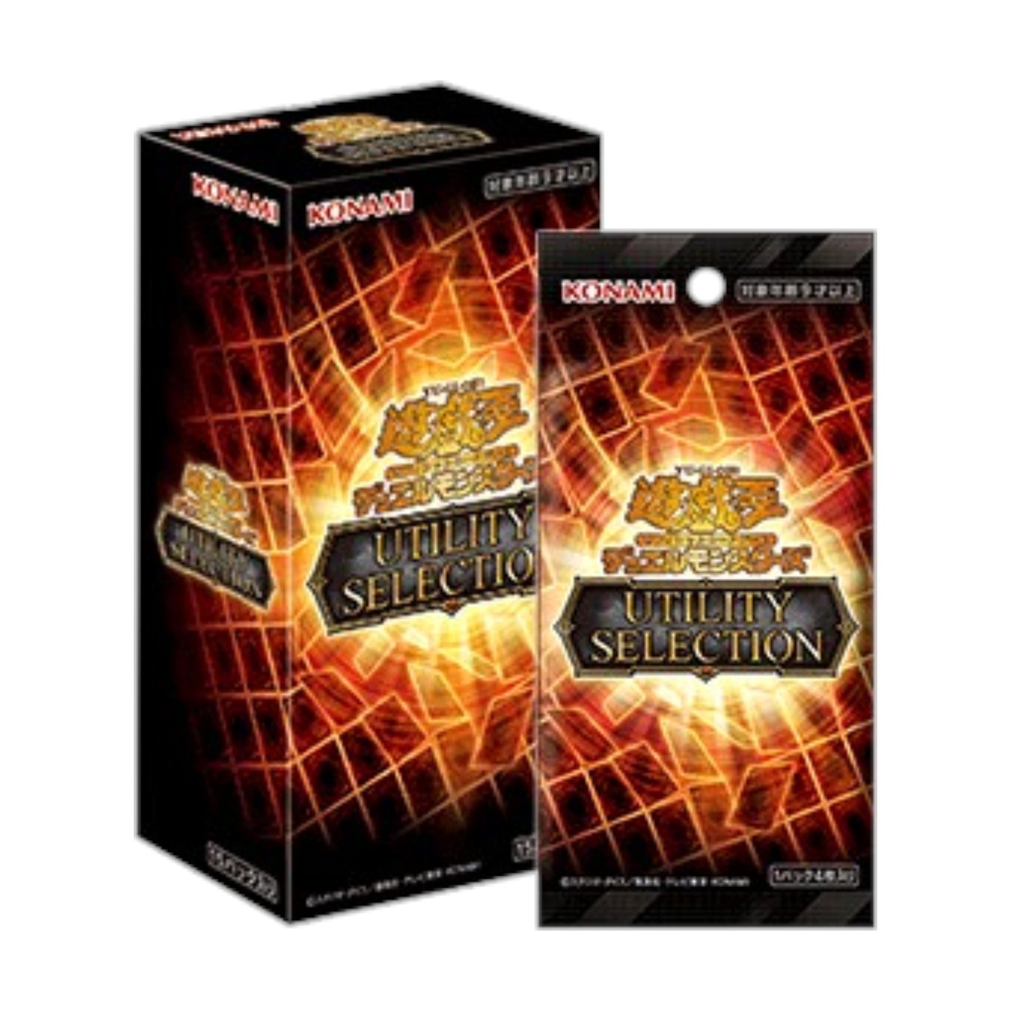 Yu-Gi-Oh Utility Selection Booster-Box, Japanisch
