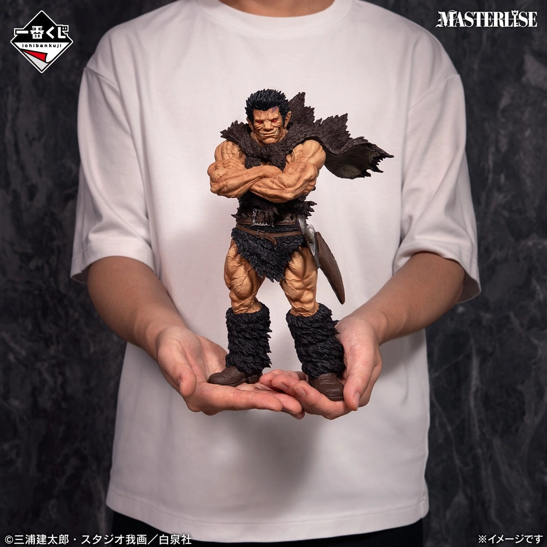 Ichiban Kuji Berserk Nosferatu Zodd Human Form MASTERLISE Last One Ver.