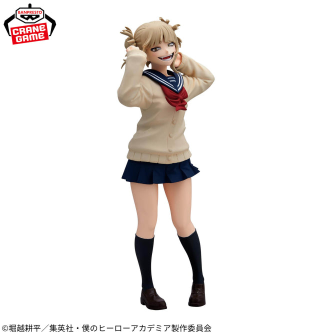 My Hero Academia Himiko Toga II GLITTER and GLAMOURS Prize Figure