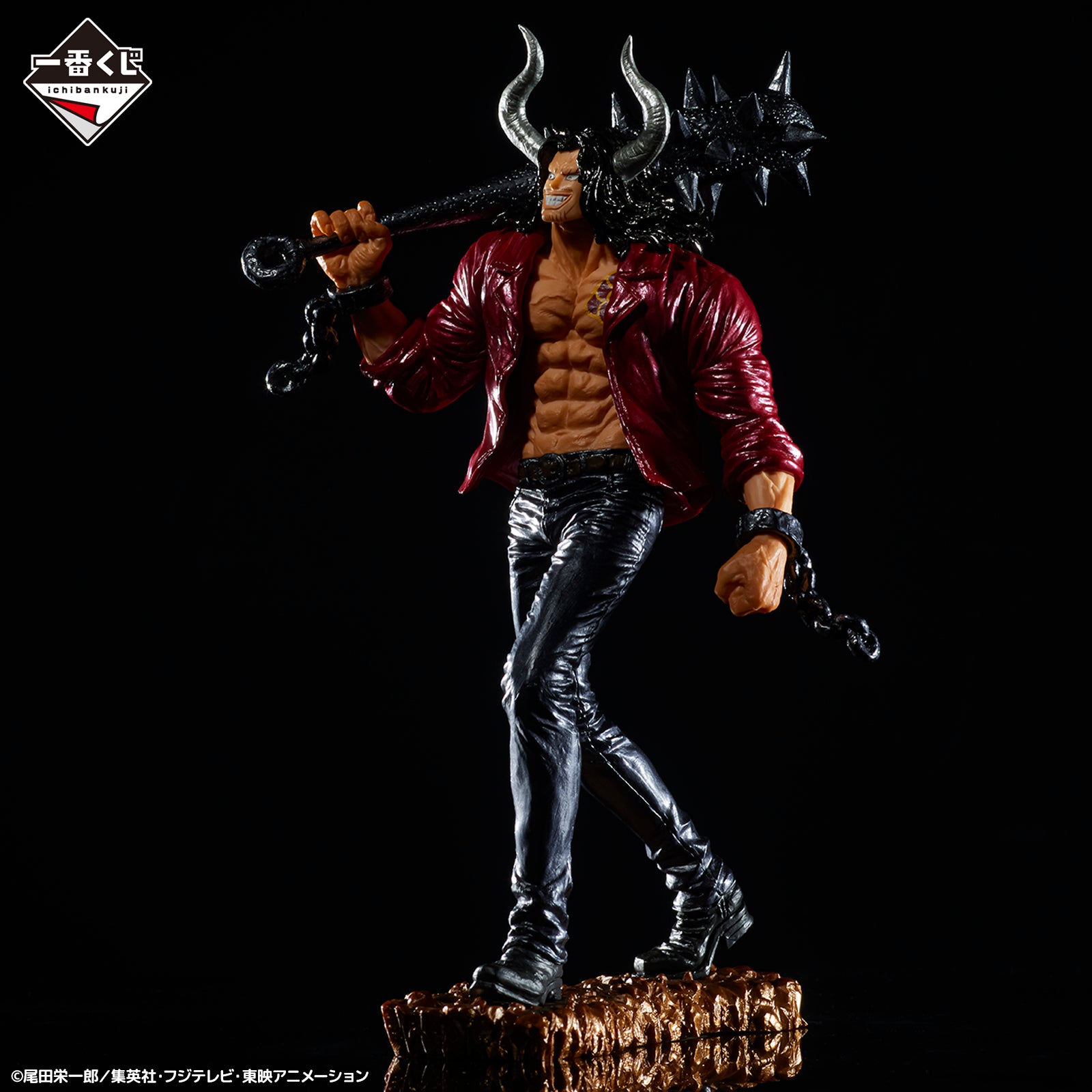 Ichiban Kuji One Piece Kaido Soul Gorgeous Statue Metallic Last One Ver.