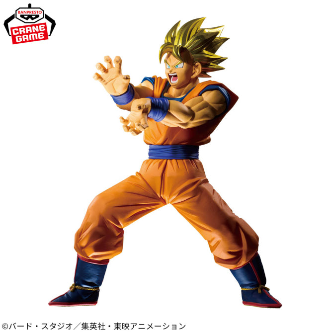 Dragon Ball Z Son-Goku-Familie Kamehameha Blood of Saiyans Preisfigur