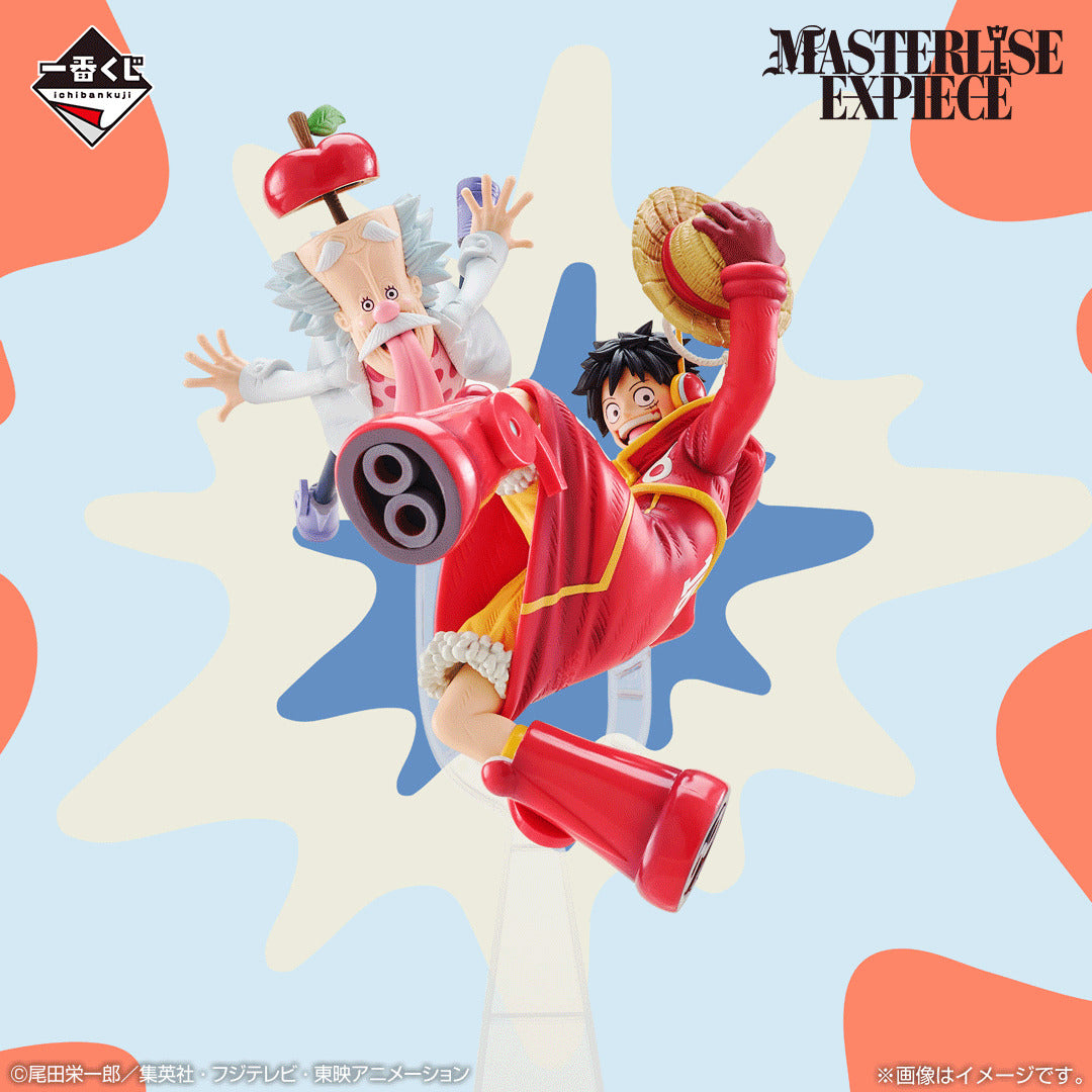 Ichiban Kuji One Piece Dr. Vegapunk & Luffy MASTERLISE EXPIECE Last One Ver.