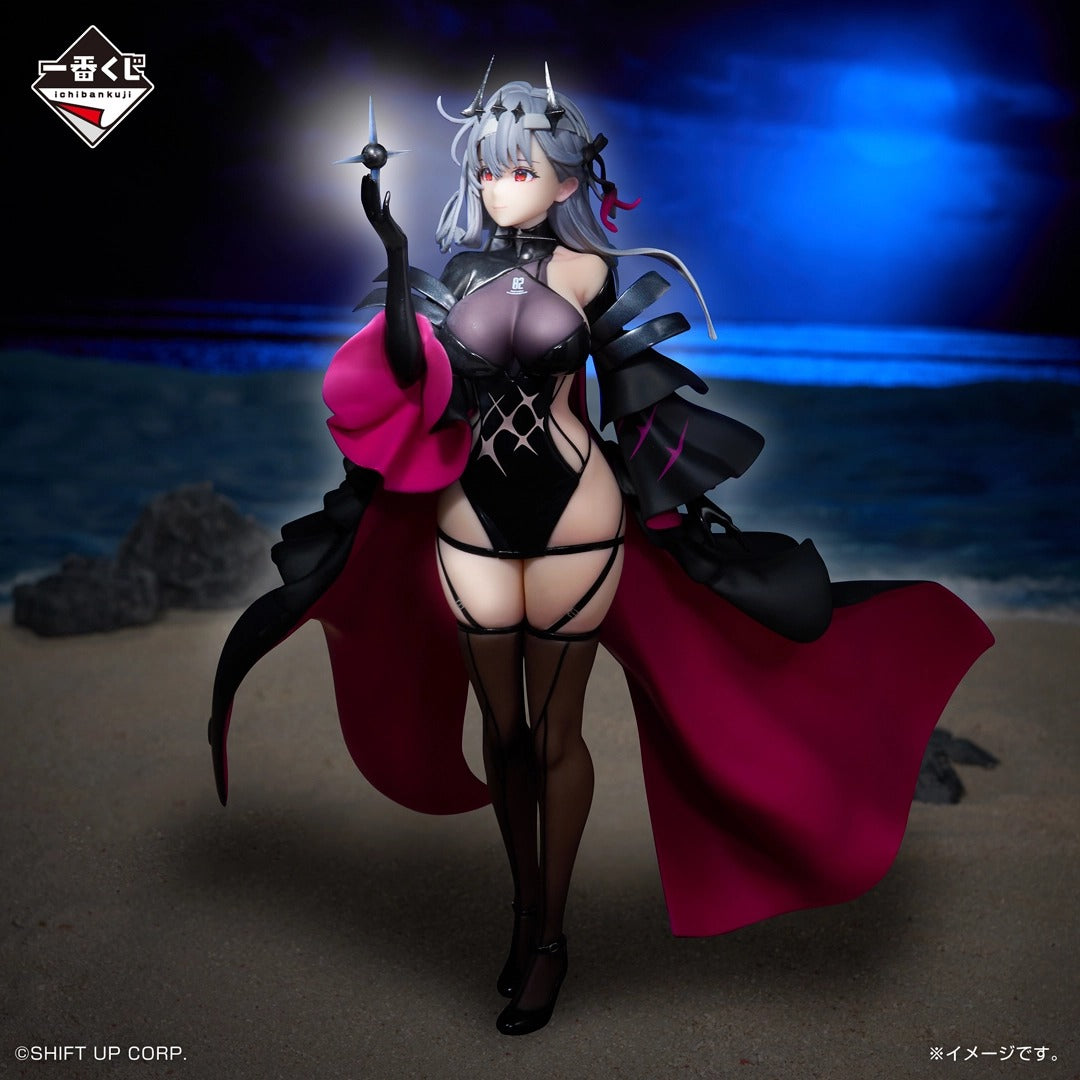 Ichiban Kuji Goddess of Victory Nikke Modernia Second Affection Last One Ver.