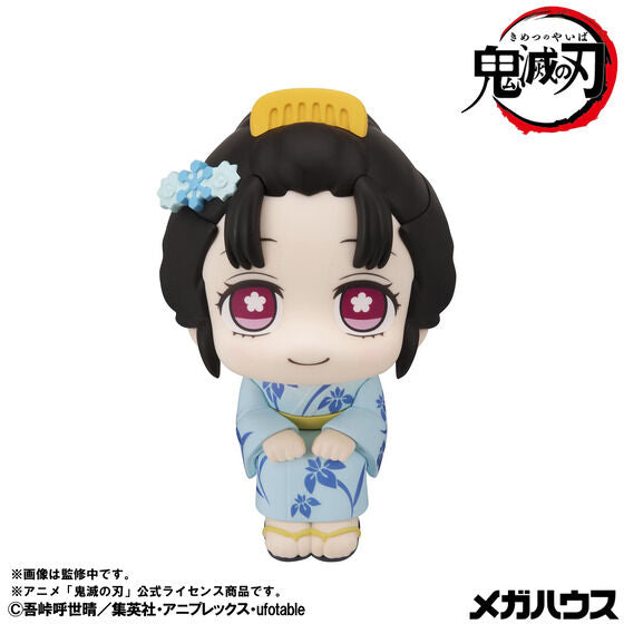 Megahouse Look Up Demon Slayer Hakuji and Koyuki Set Pre-order Figure