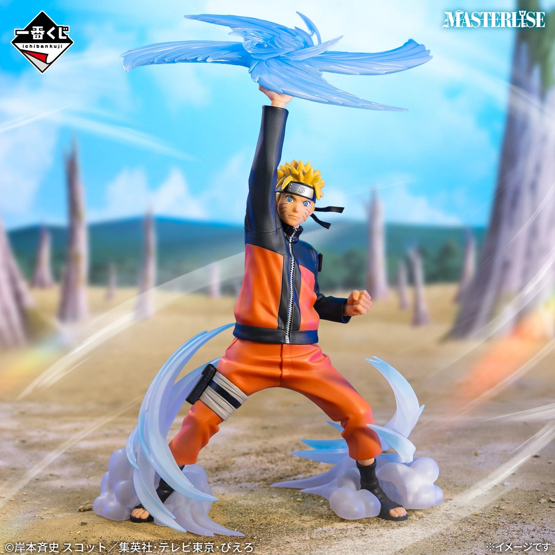 Ichiban Kuji Naruto Shippuden Hidan and Kakuzu Arc Naruto Rasenshuriken Last One Ver.