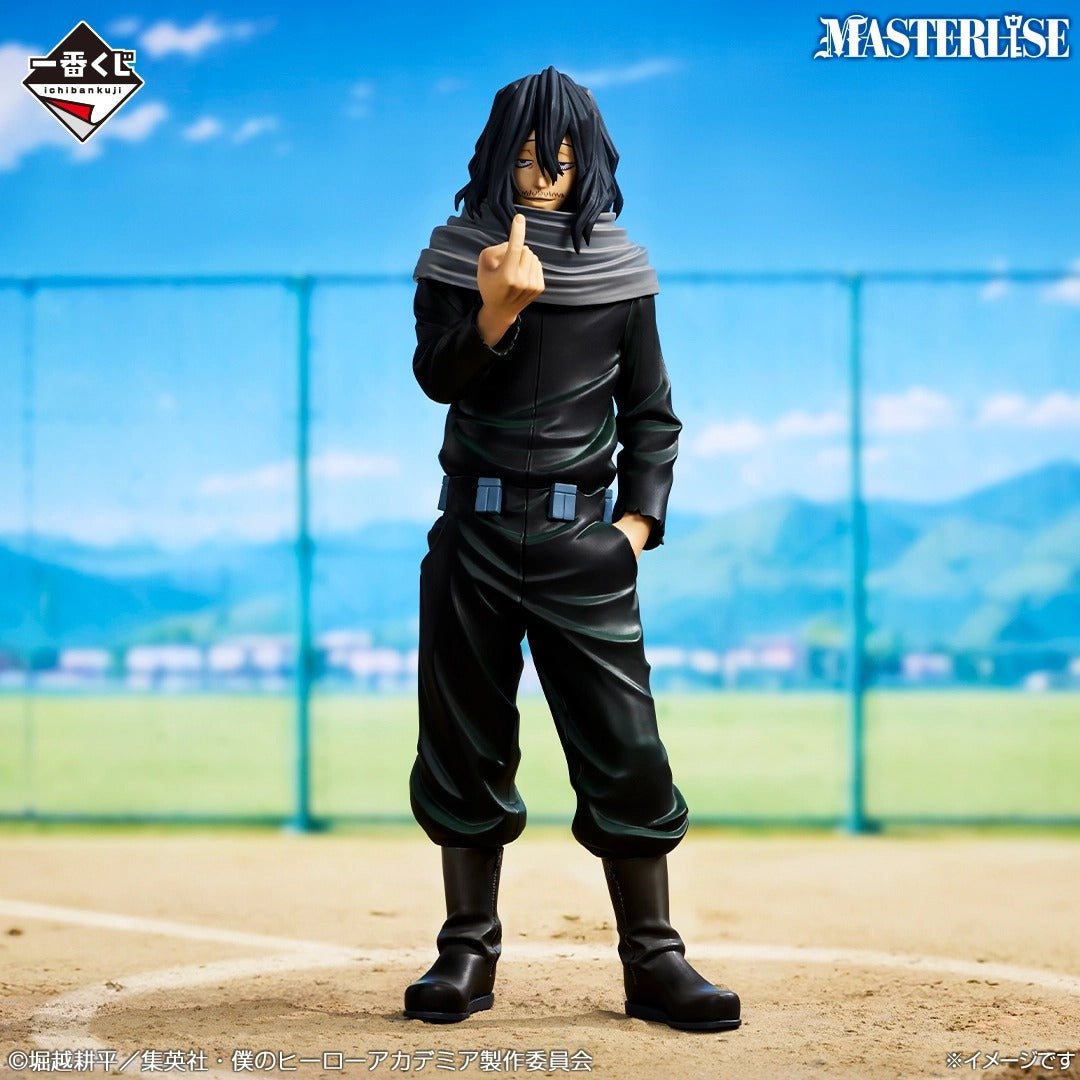 Ichiban Kuji My Hero Academia Shota Aizawa Capture Weapon MASTERLISE Prize C