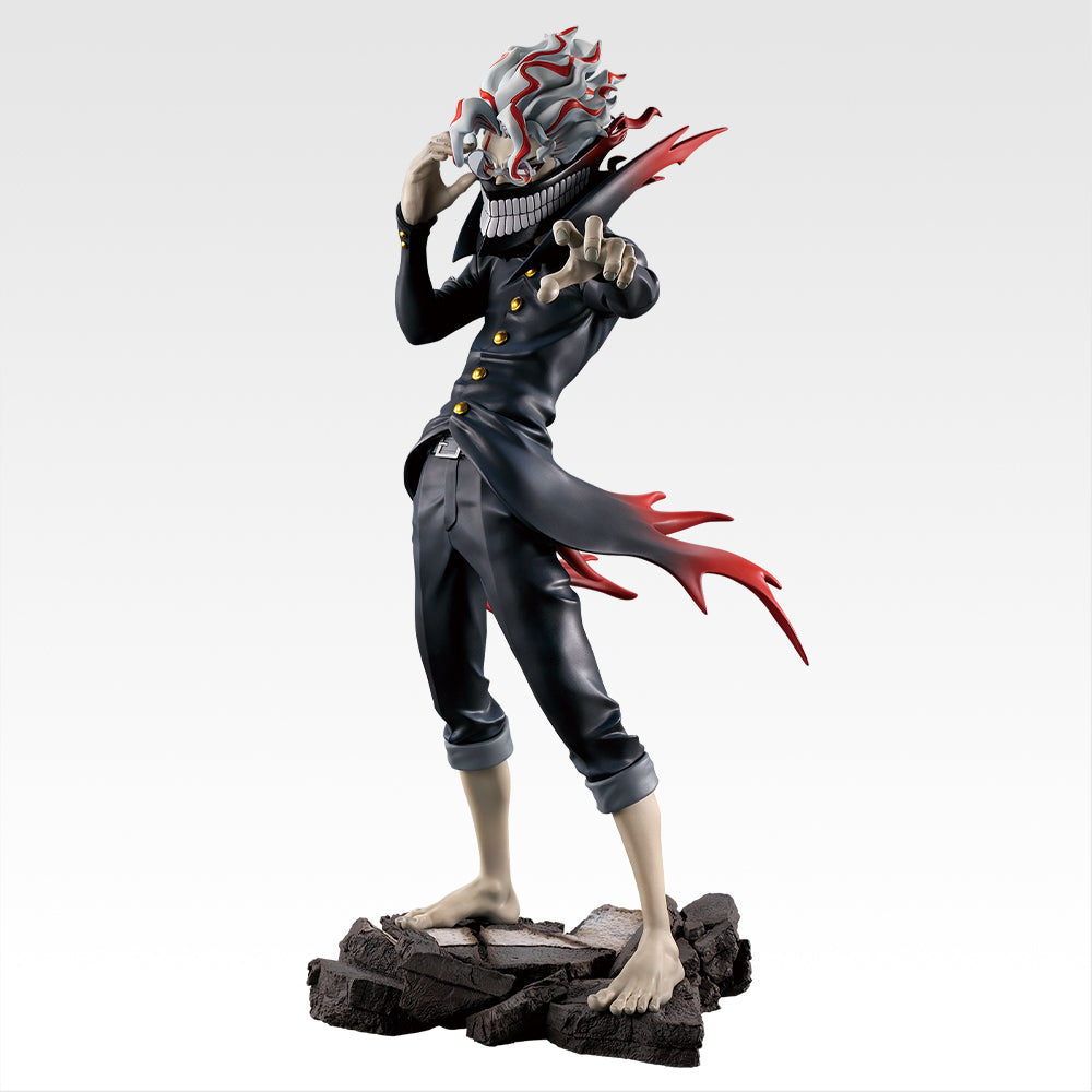 Ichiban Kuji Dandadan Okarun Transformed MASTERLISE Prize A Figure
