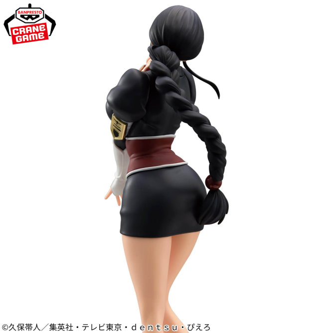 Bleach Nemu Kurotsuchi GLITTER and GLAMOURS Prize Figure