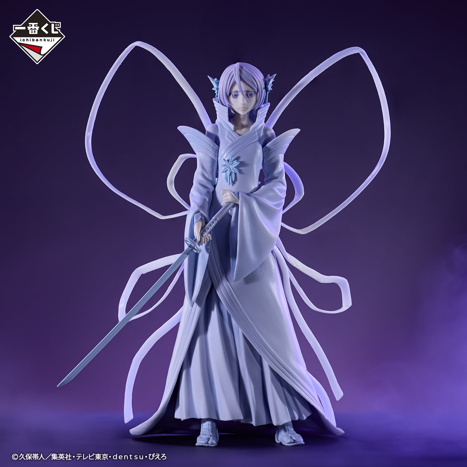 Ichiban Kuji Bleach Rukia Kuchiki Hakka no Togame MASTERLISE Prize C