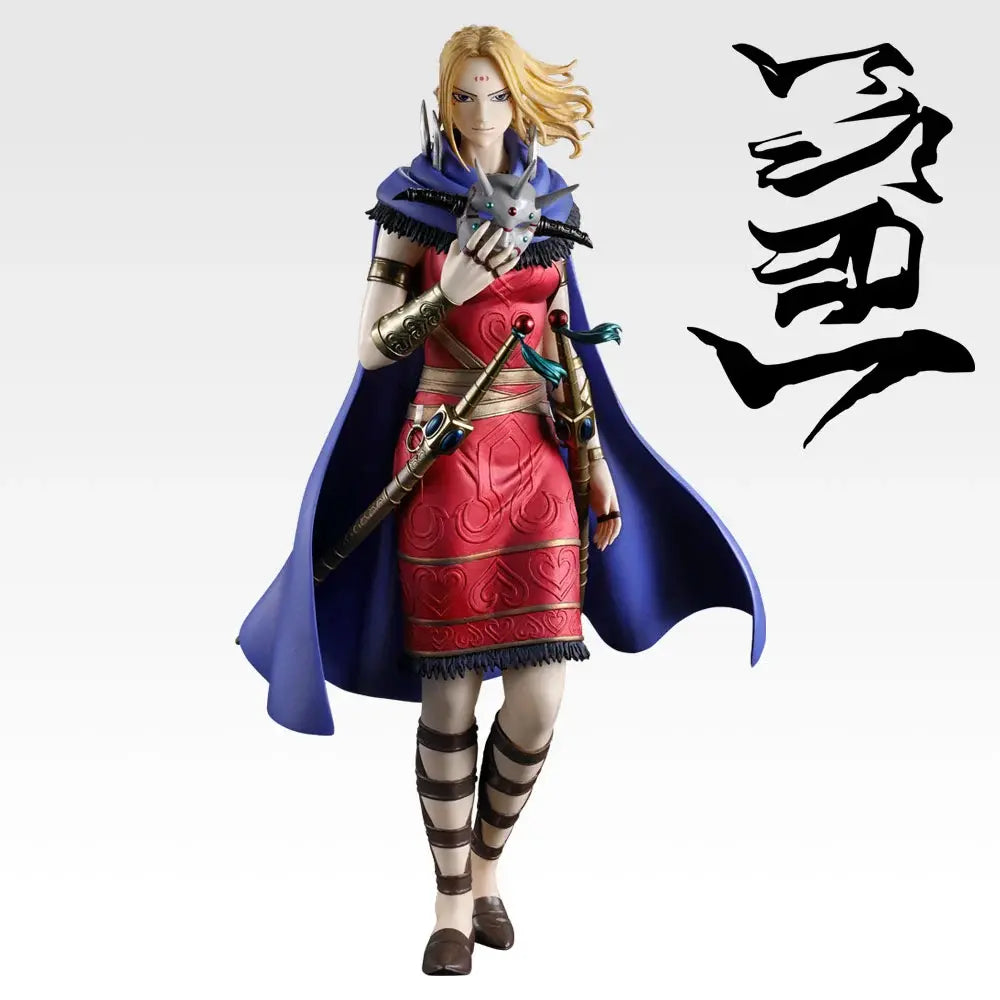 Ichiban Kuji Kingdom Yo Tan Wa MASTERLISE Last One Prize Figure