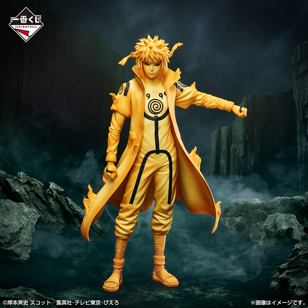 Ichiban Kuji Naruto Minato Kurama Link Mode MASTERLISE Prize C Figure