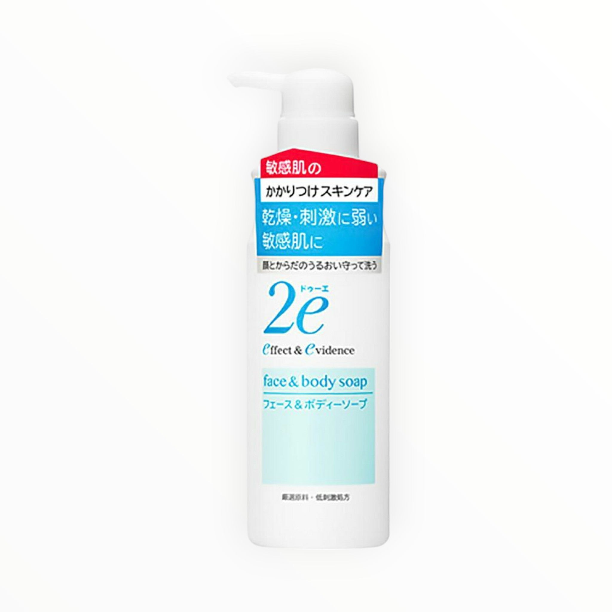 2e Face & Body Soap 420mL